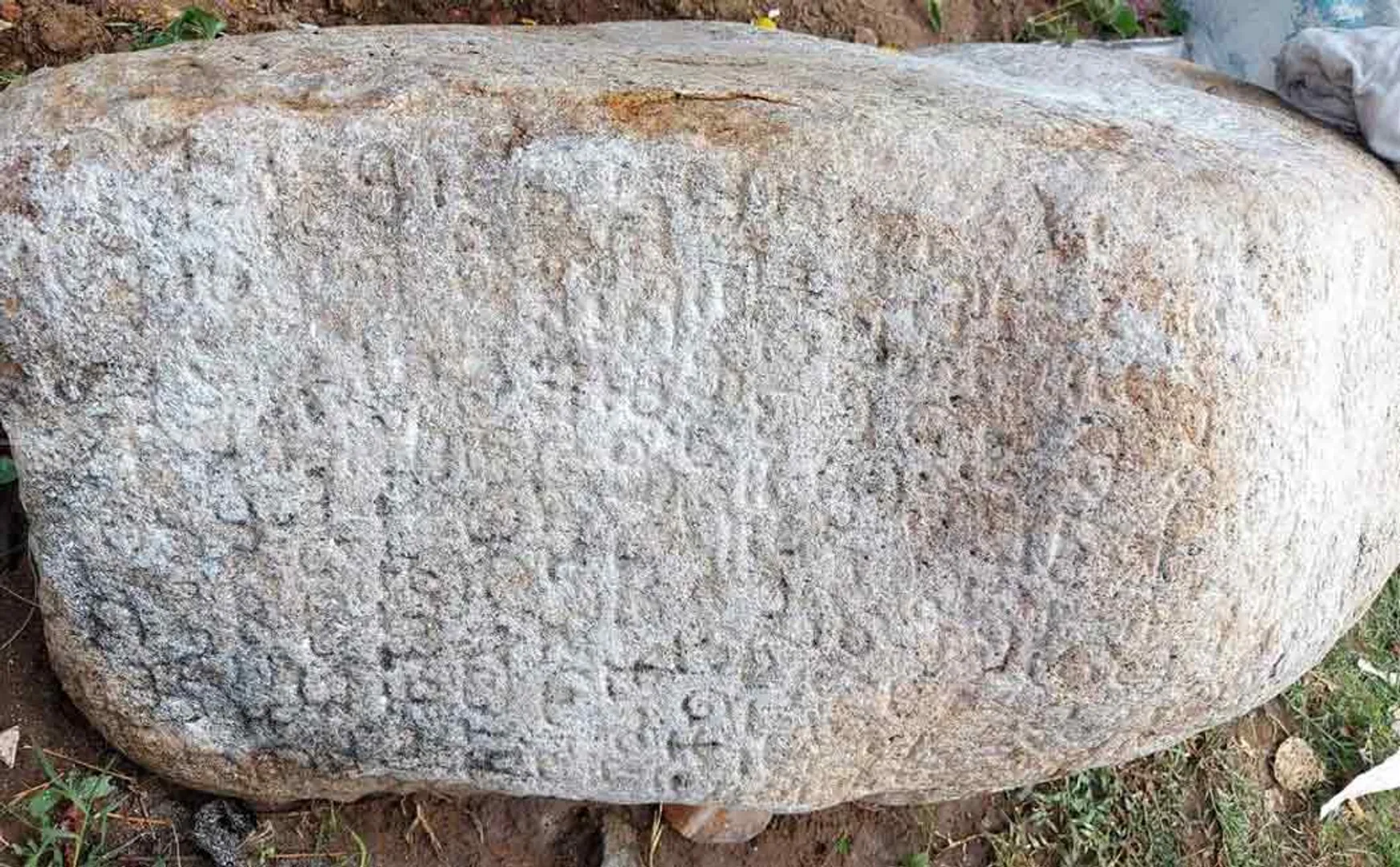 Discovery of the inscription indicating King Rajaraja Highway ..!