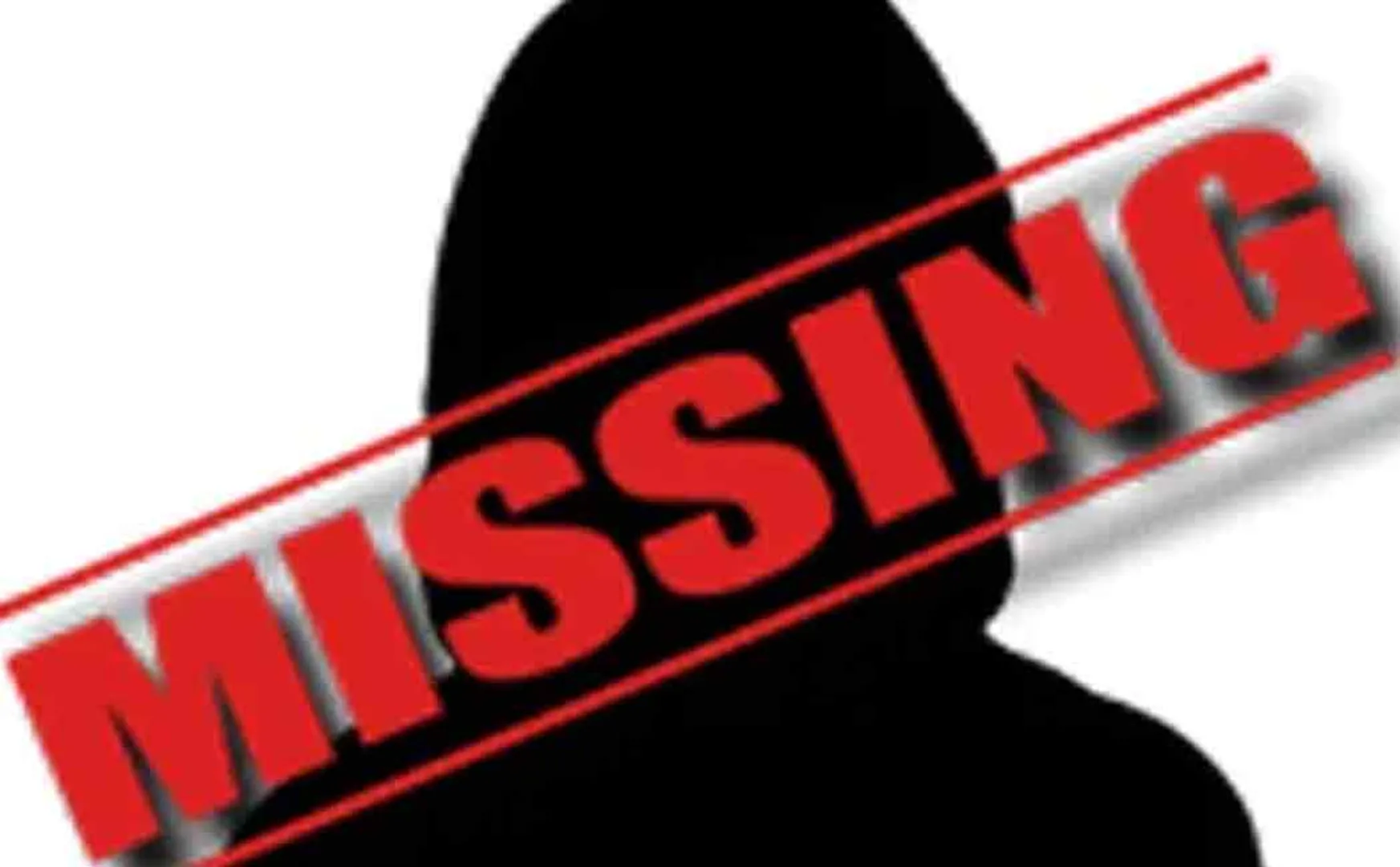 Two school students missing in Trichy ..!