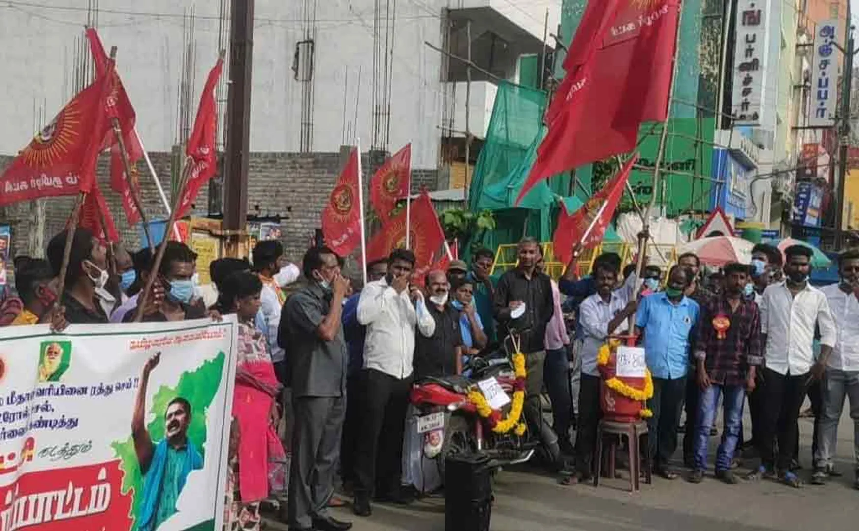 NTK Members struggle increase in petrol and diesel prices ..!