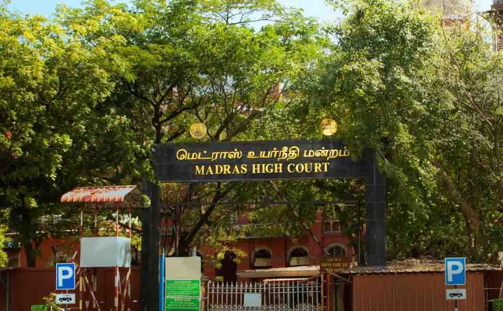 chennai high court chief justice 