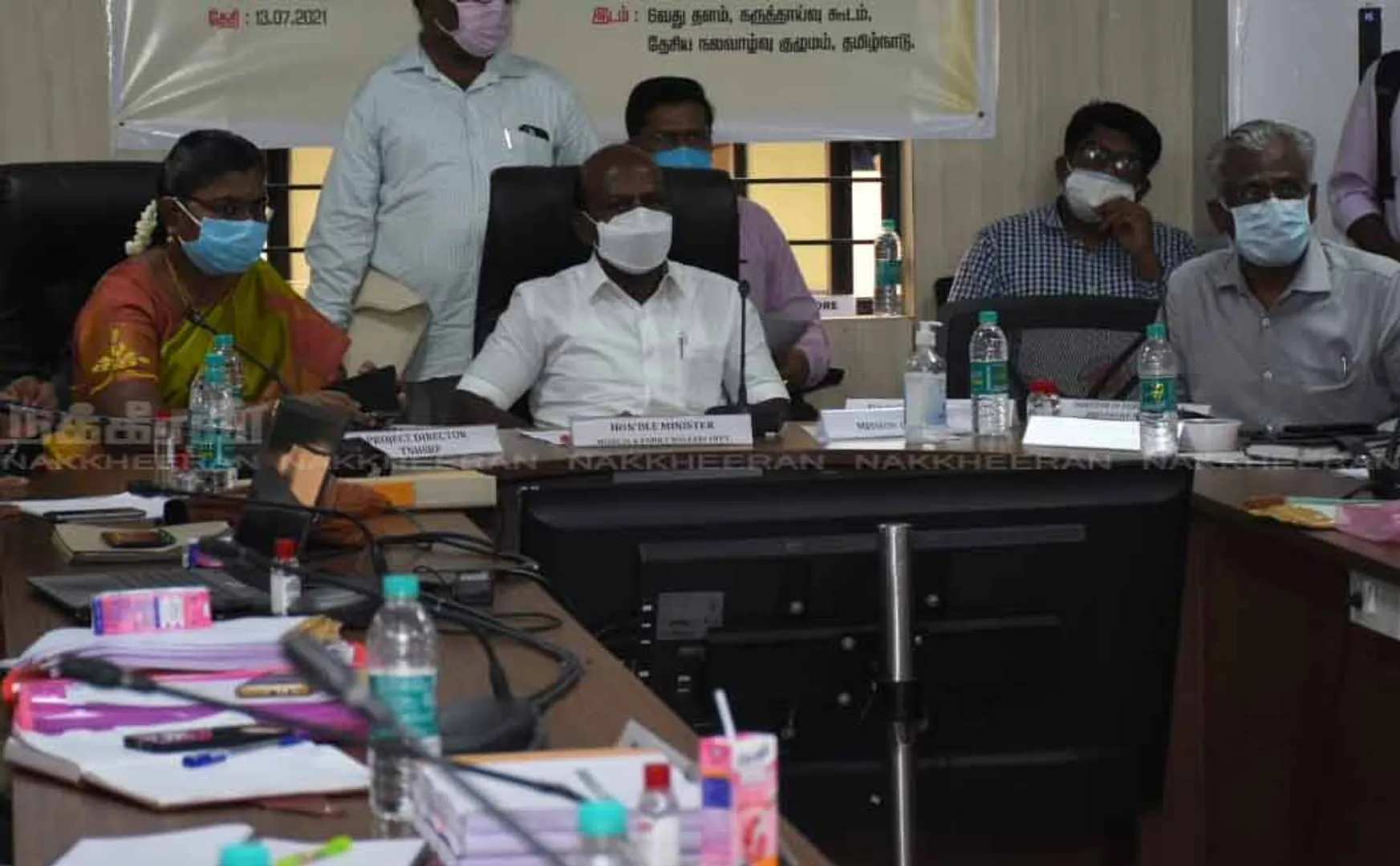 Health Minister conducts review meeting 