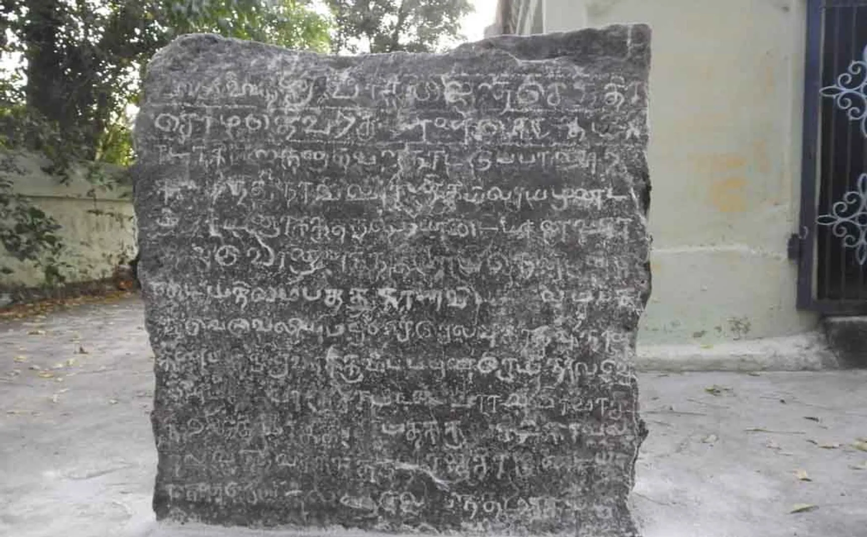 Discovery of the Chola period inscription 830 years ago!