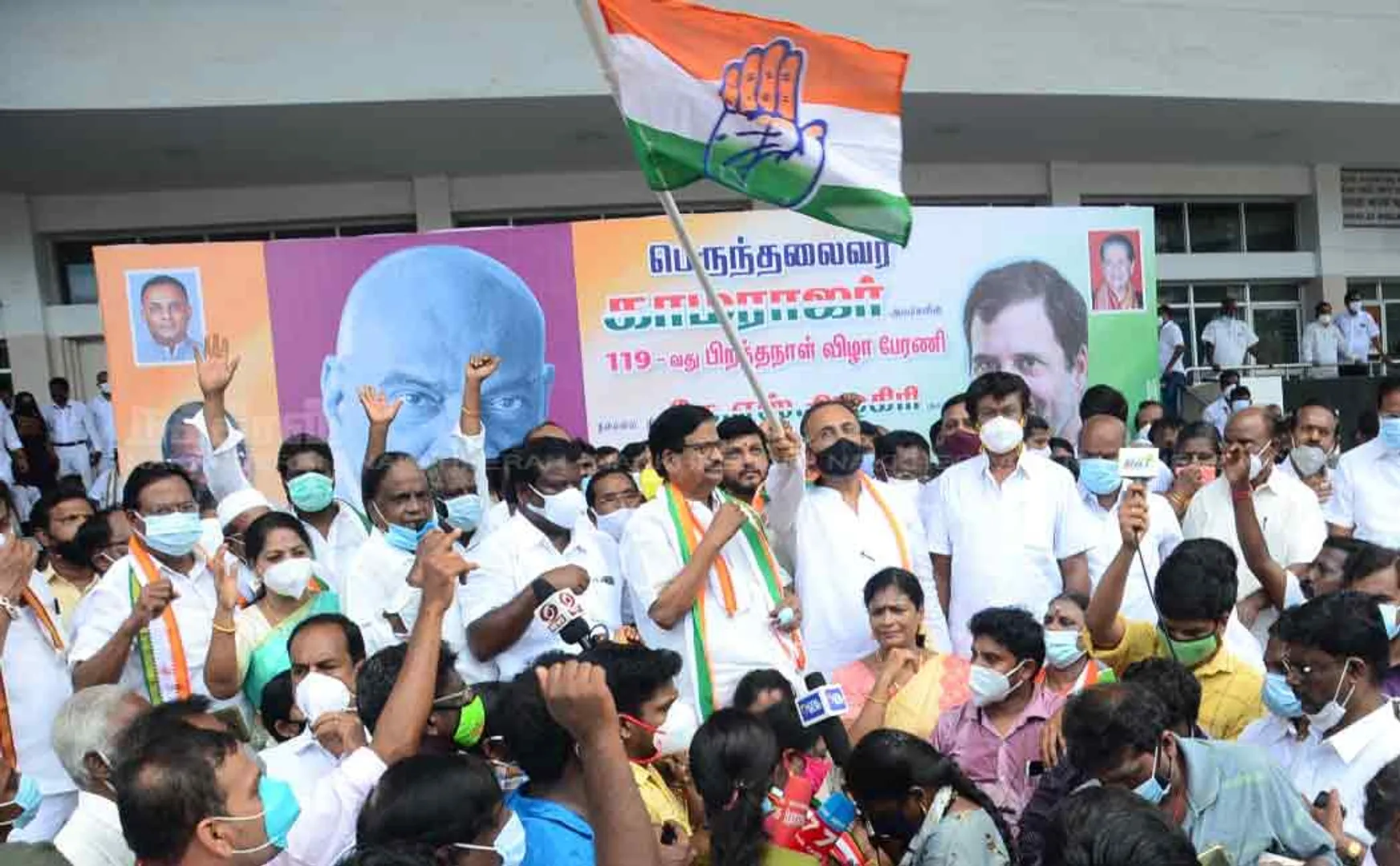 Kamaraj's birthday rally on behalf of the Tamil Nadu Congress Committee ..! (Pictures)