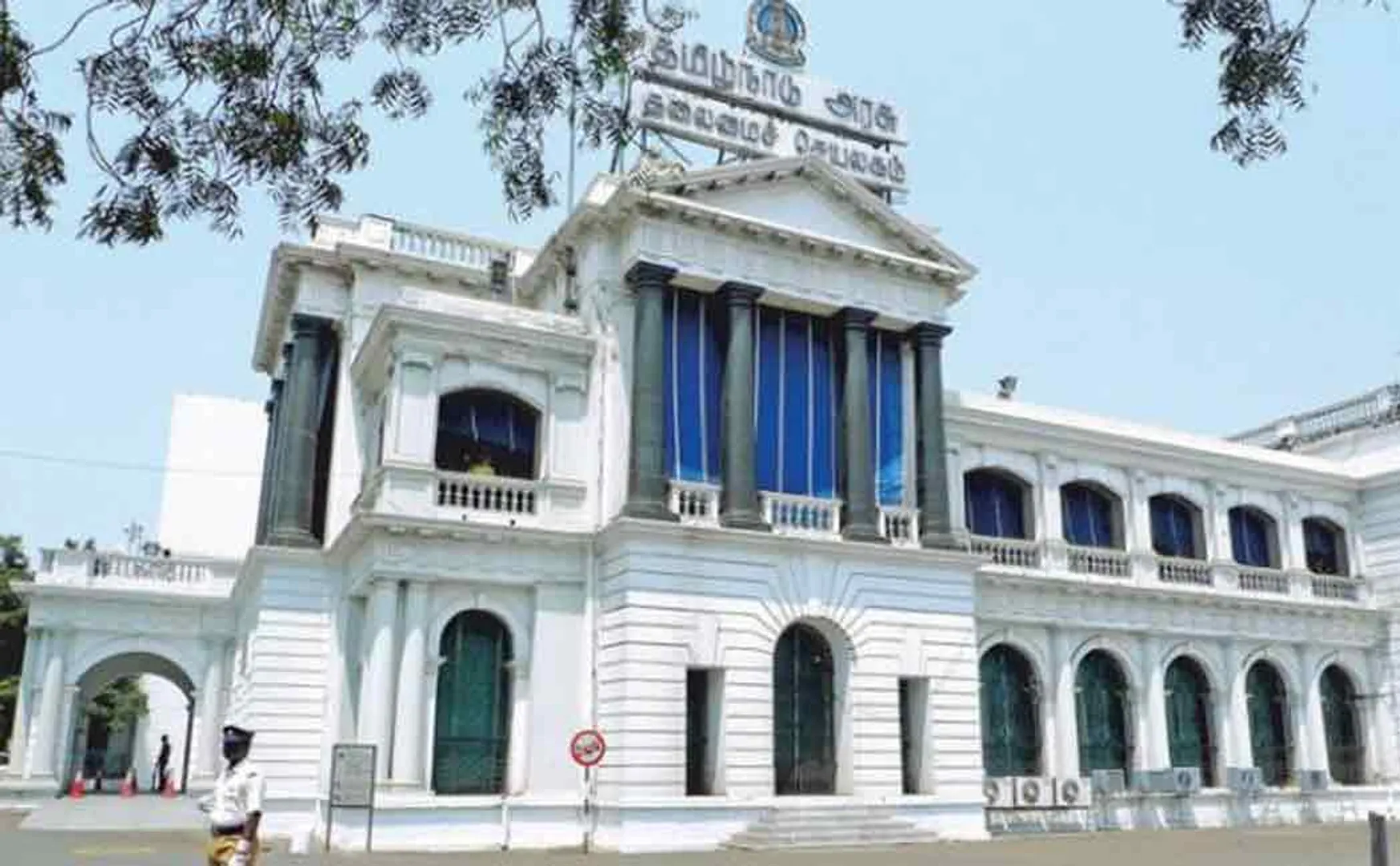 Selected district's panchayt are gonna become Municipal 