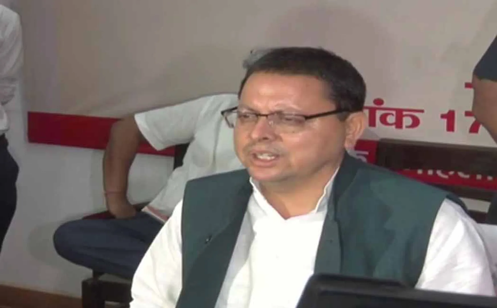 UTTARAKHANT CM 