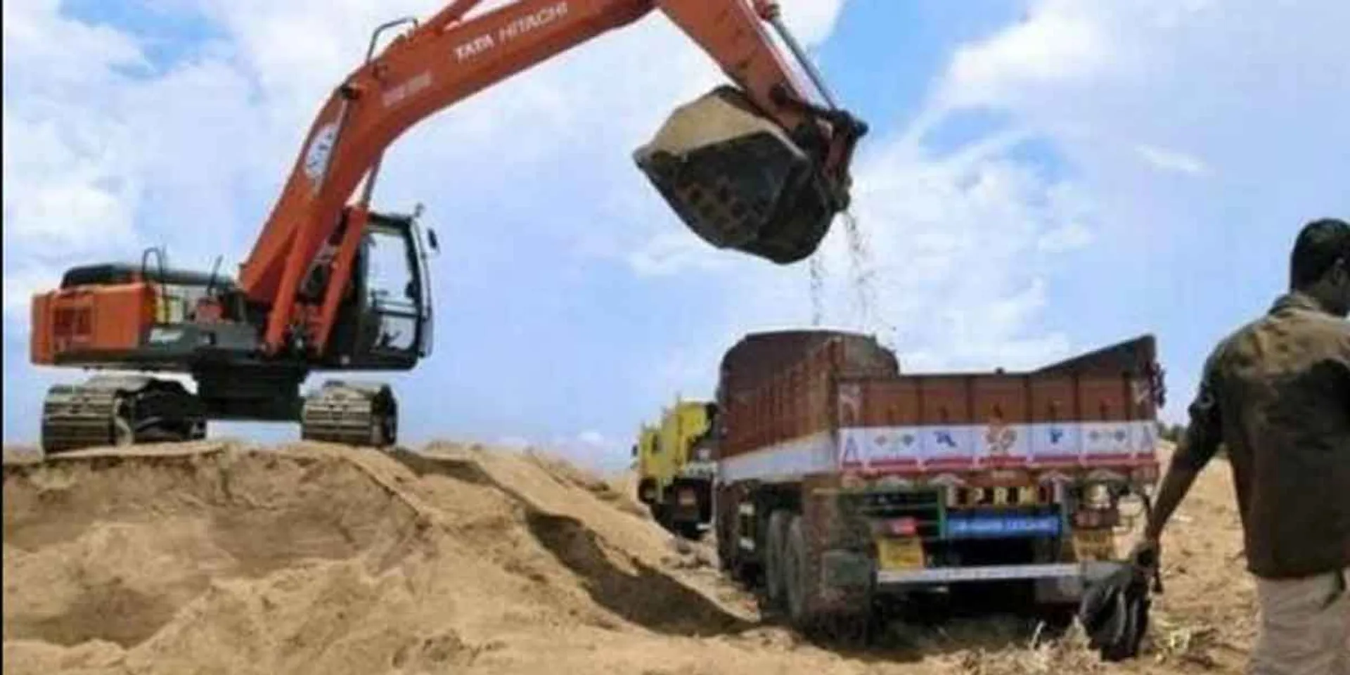 Sand  theft complaint ... 3 personal team former DMK executive!
