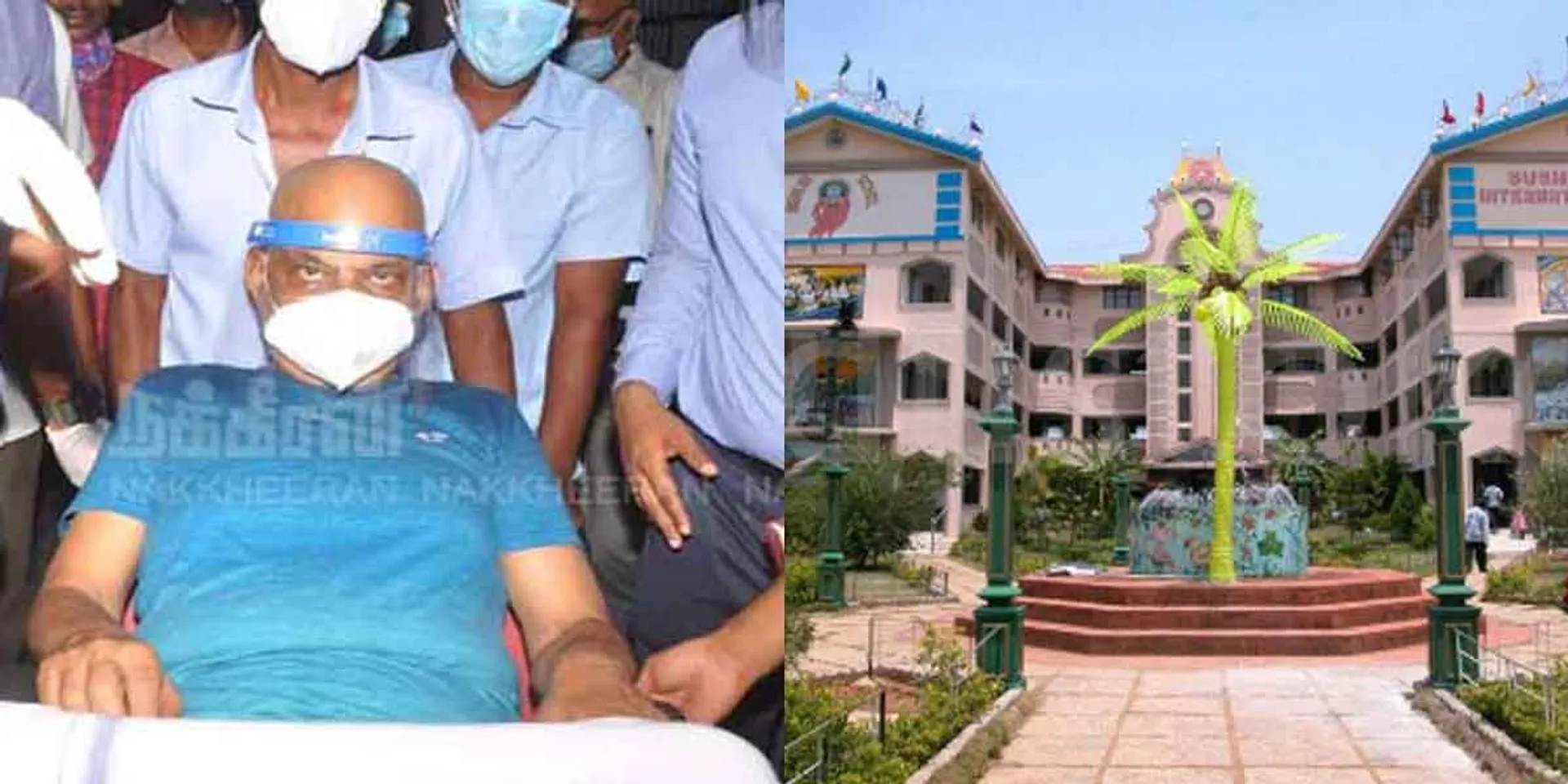 case against Sivasankar Baba ... 5 teachers escape!