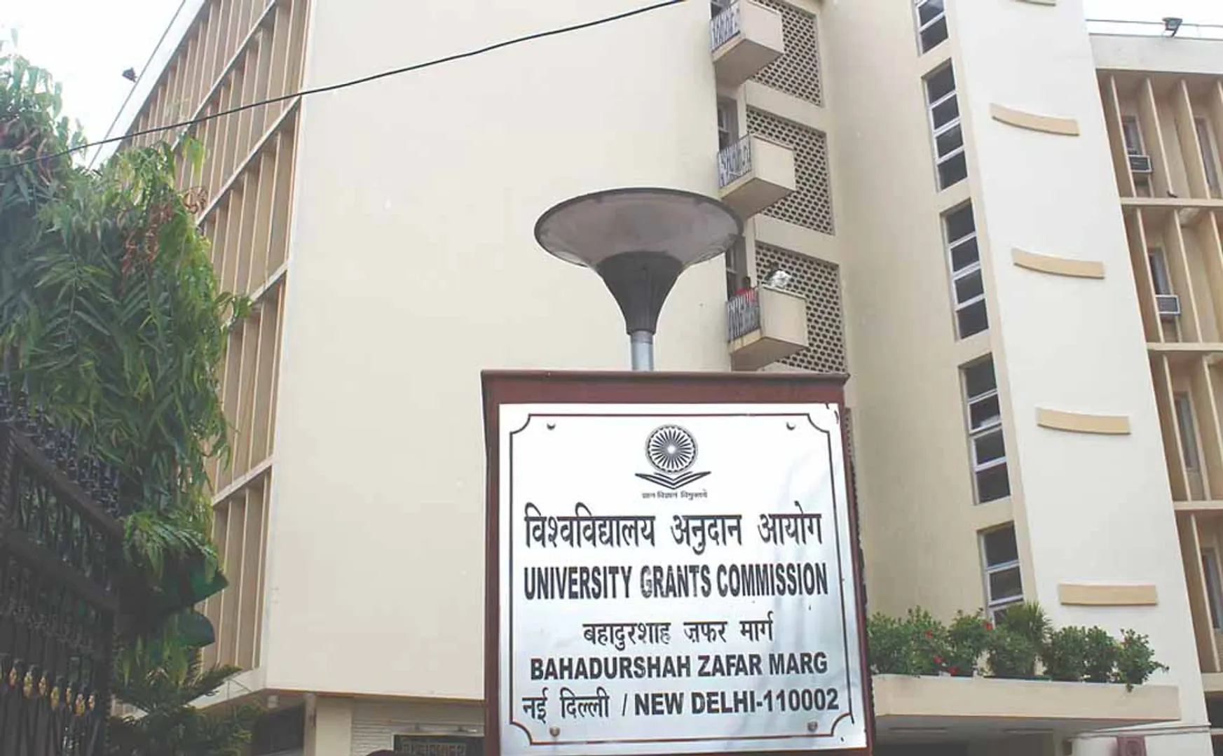 COLLEGE ADMISSION University Grants Commission INSTRUCTION 