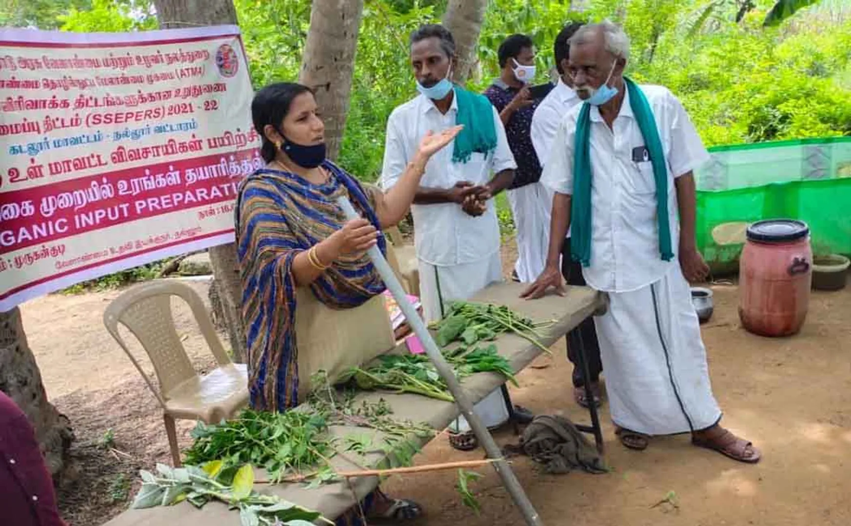 cuddalore district farmers agriculturai training new technology 