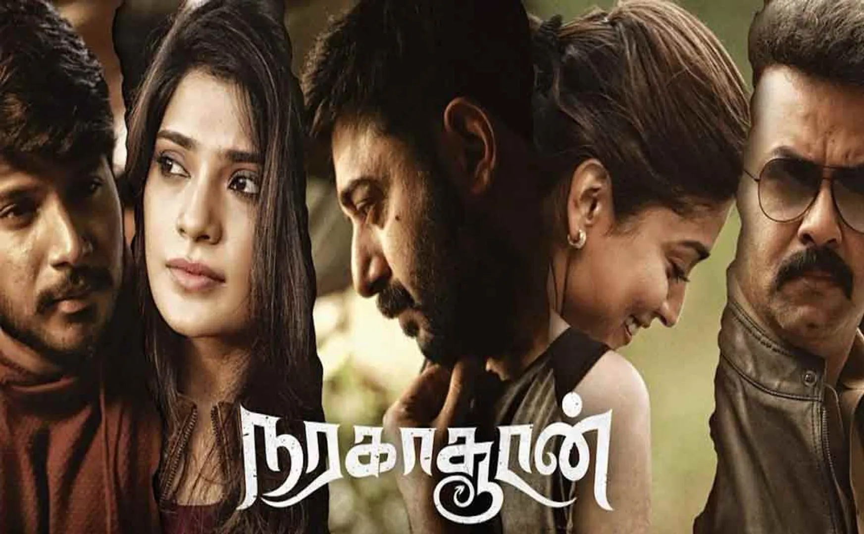 naragasooran
