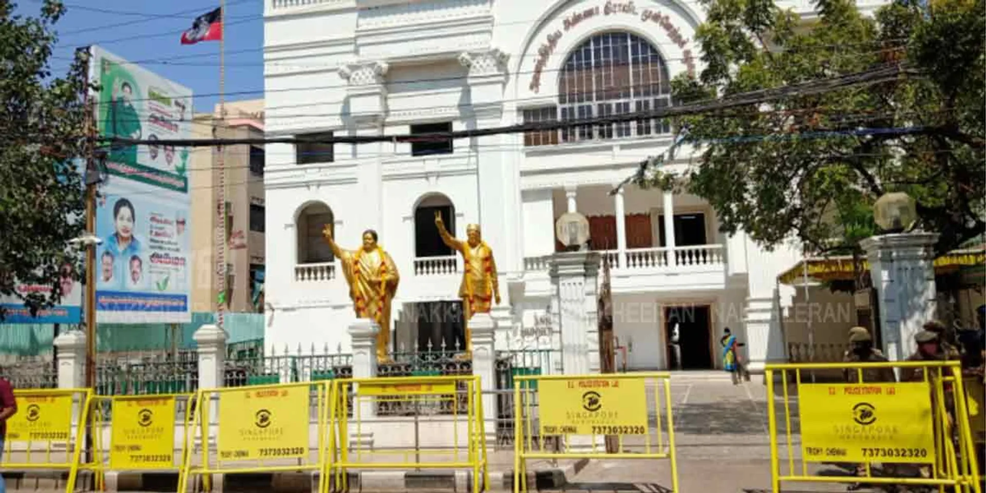 '' Do not believe the rumors about his health '' - AIADMK announcement!