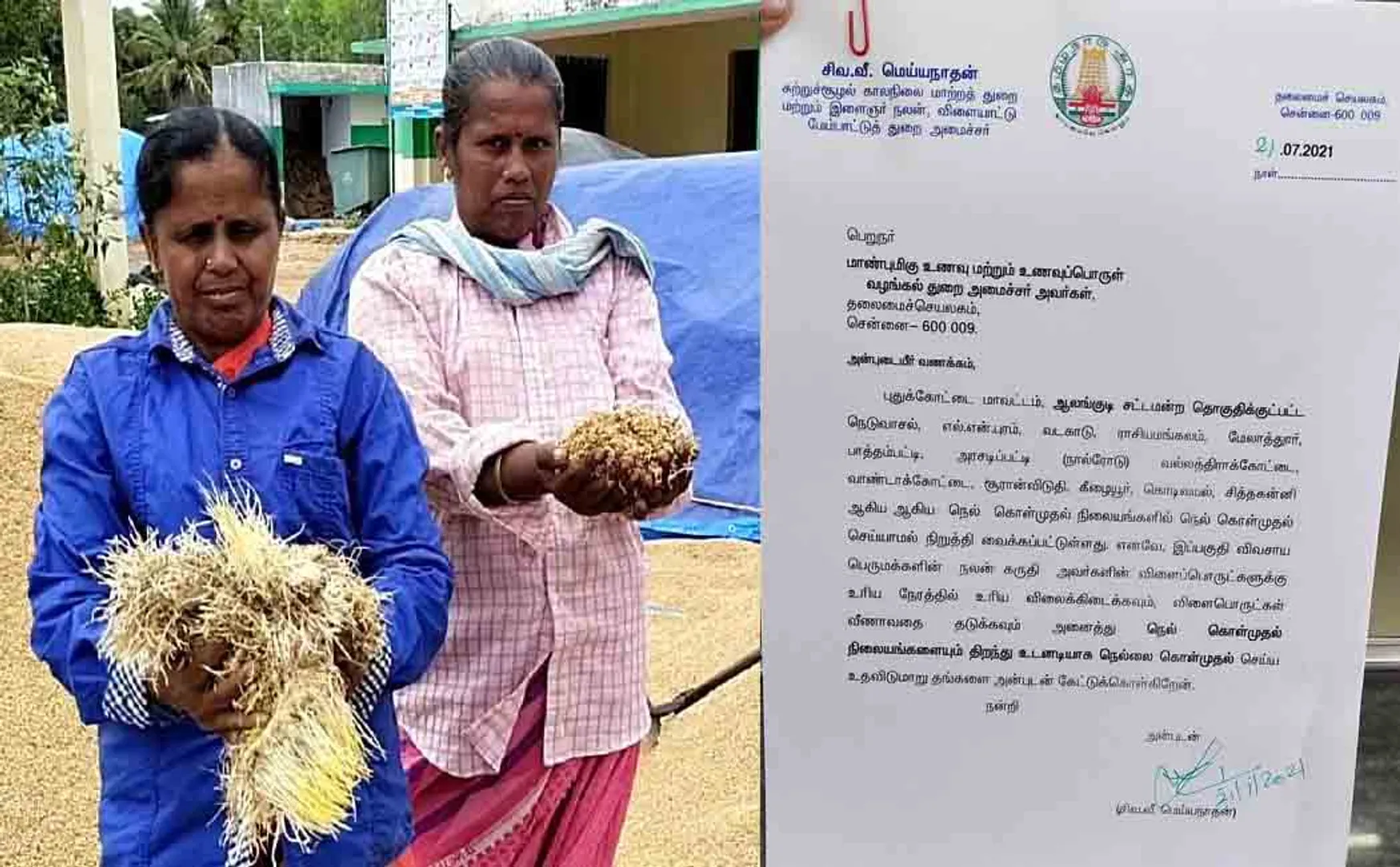 buddy rain officers not purchased peoples minister letter 
