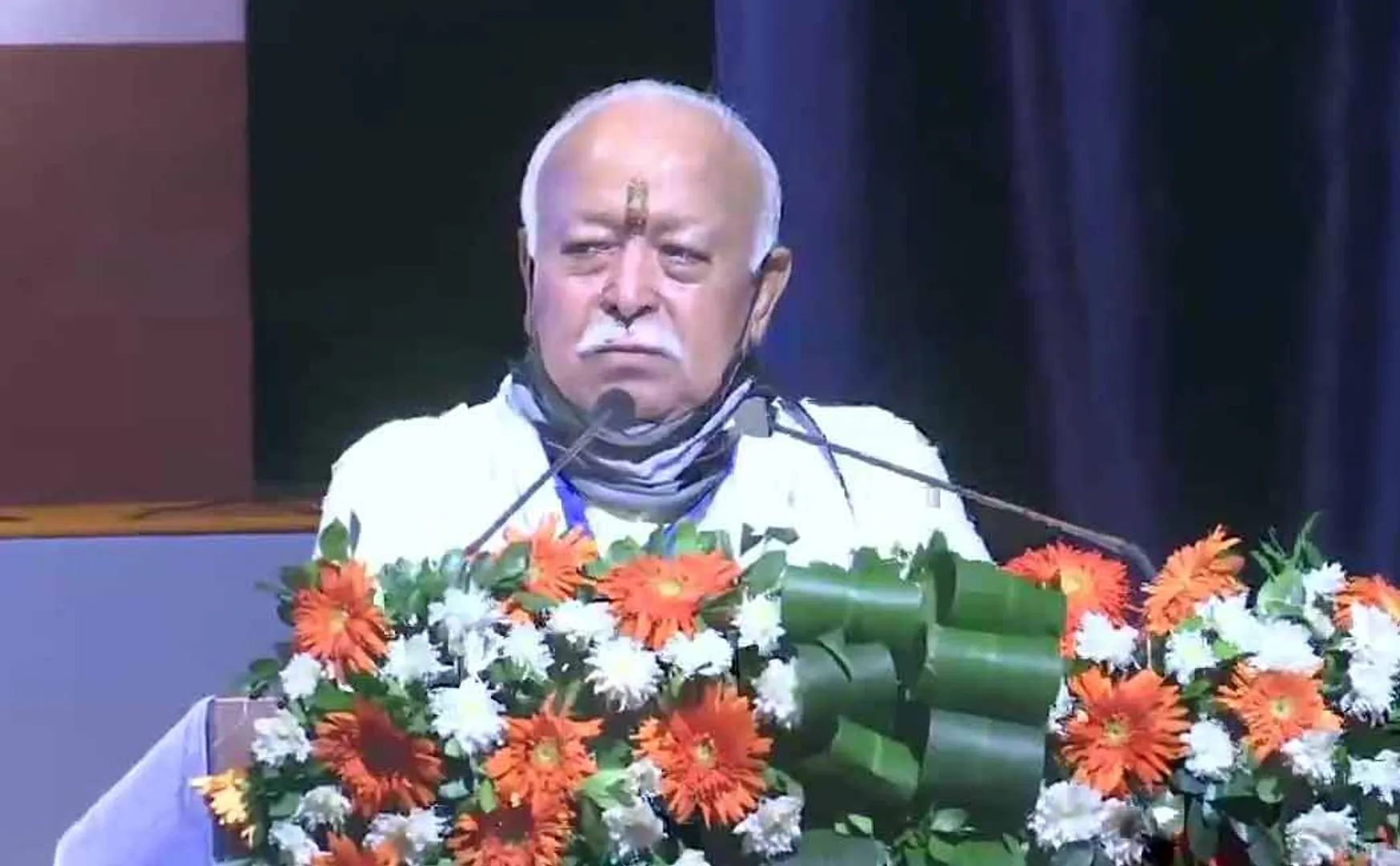 rss chief 
