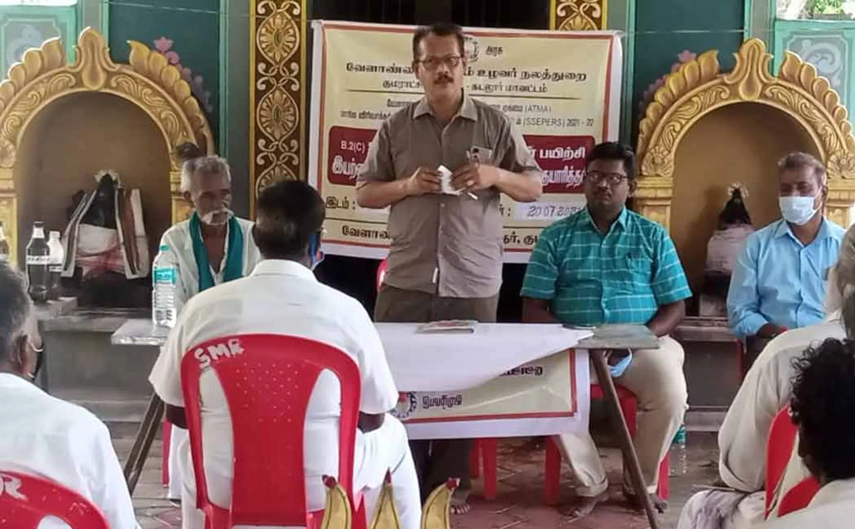Technical Management Agency that trained organic farming farmers