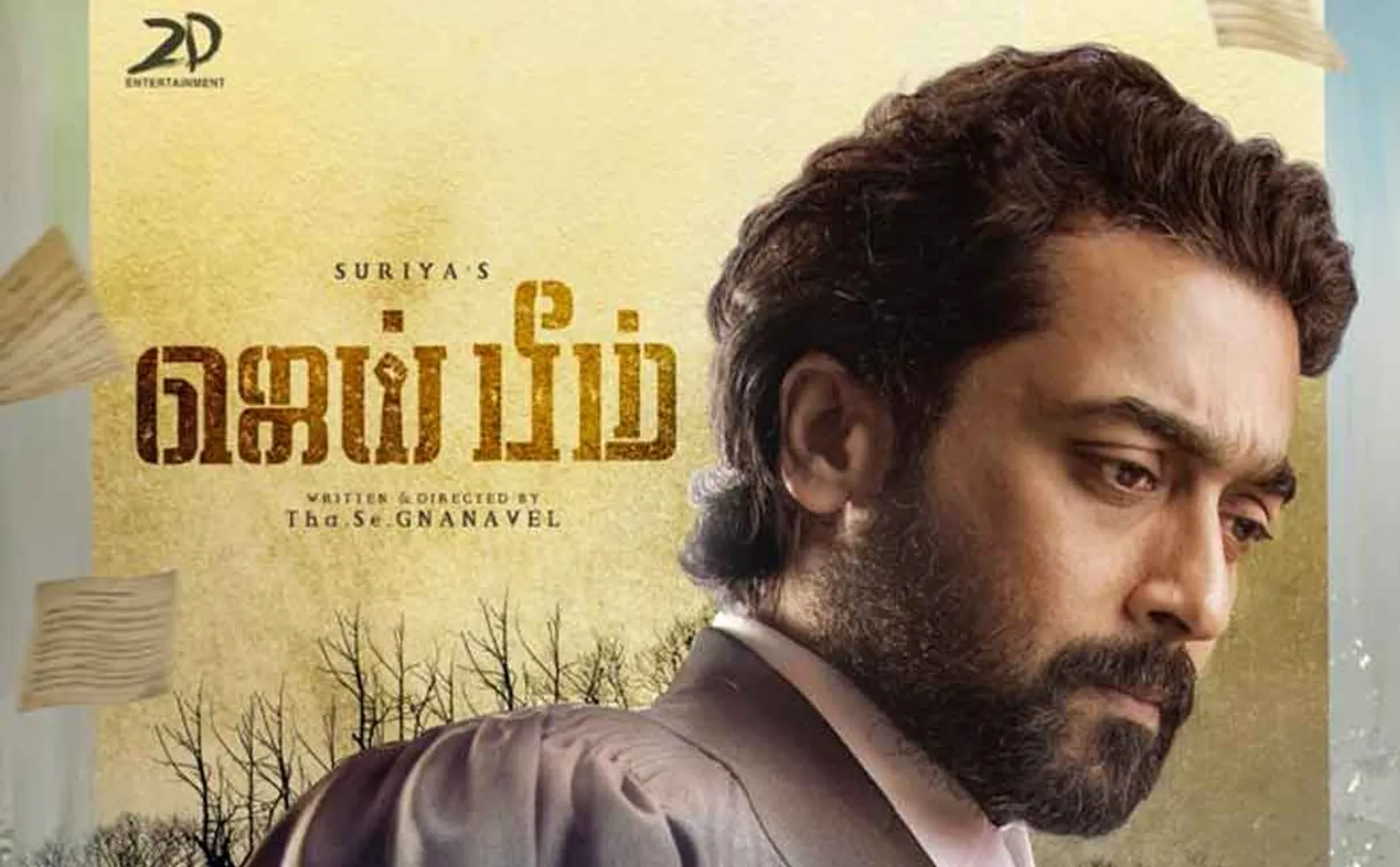 suriya