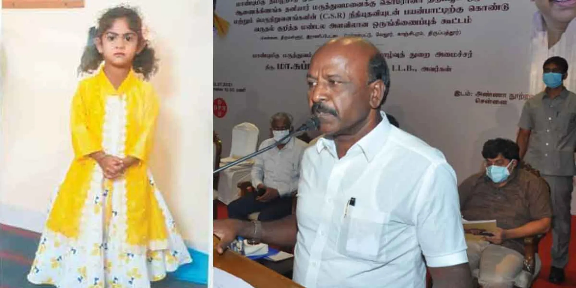  '' The health of little Ishaqiyammal is improving '' - Interview with Minister Ma Subramanian