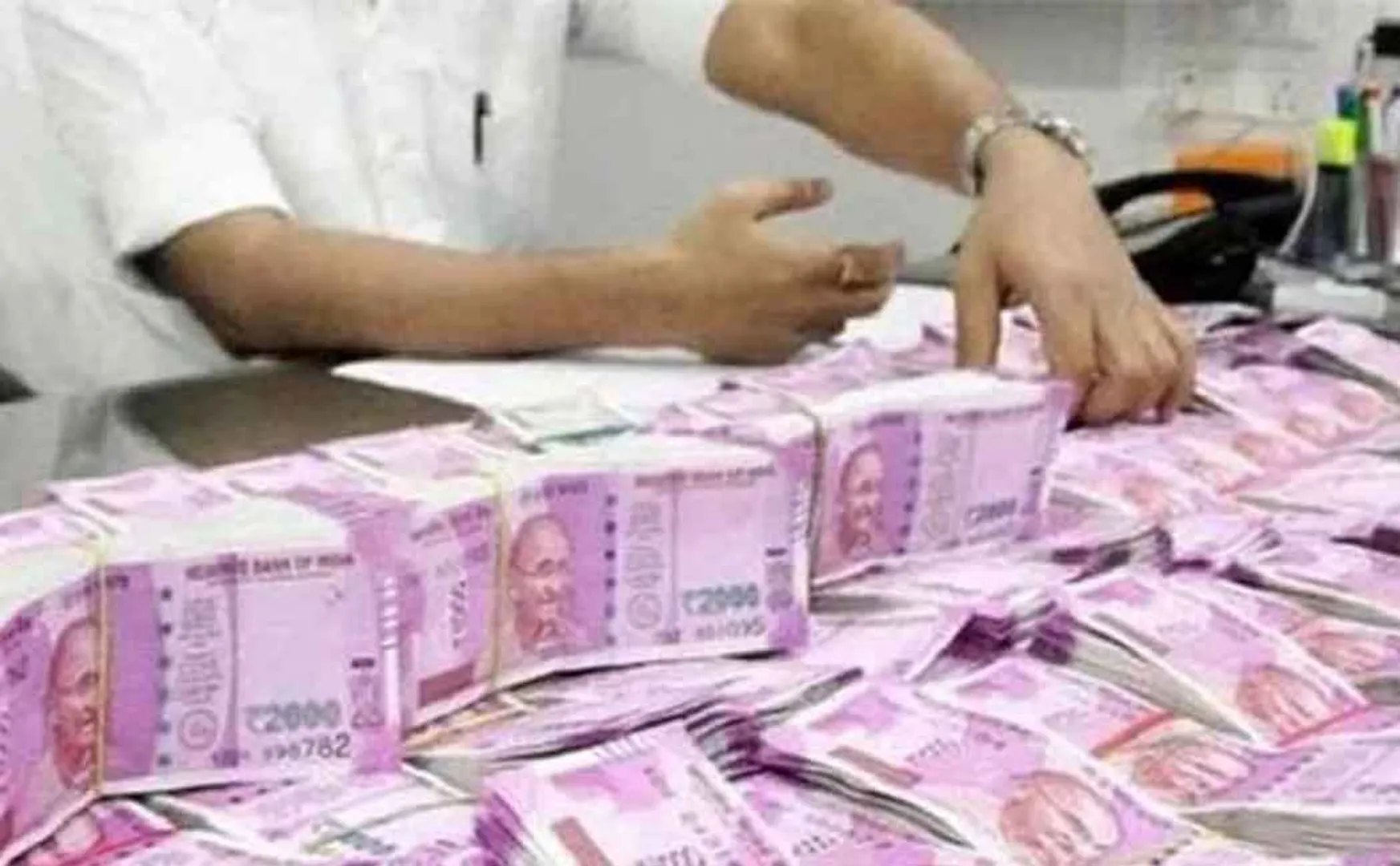 Ariyalur, Perambalur District Corruption Eradication Department raid among government officials