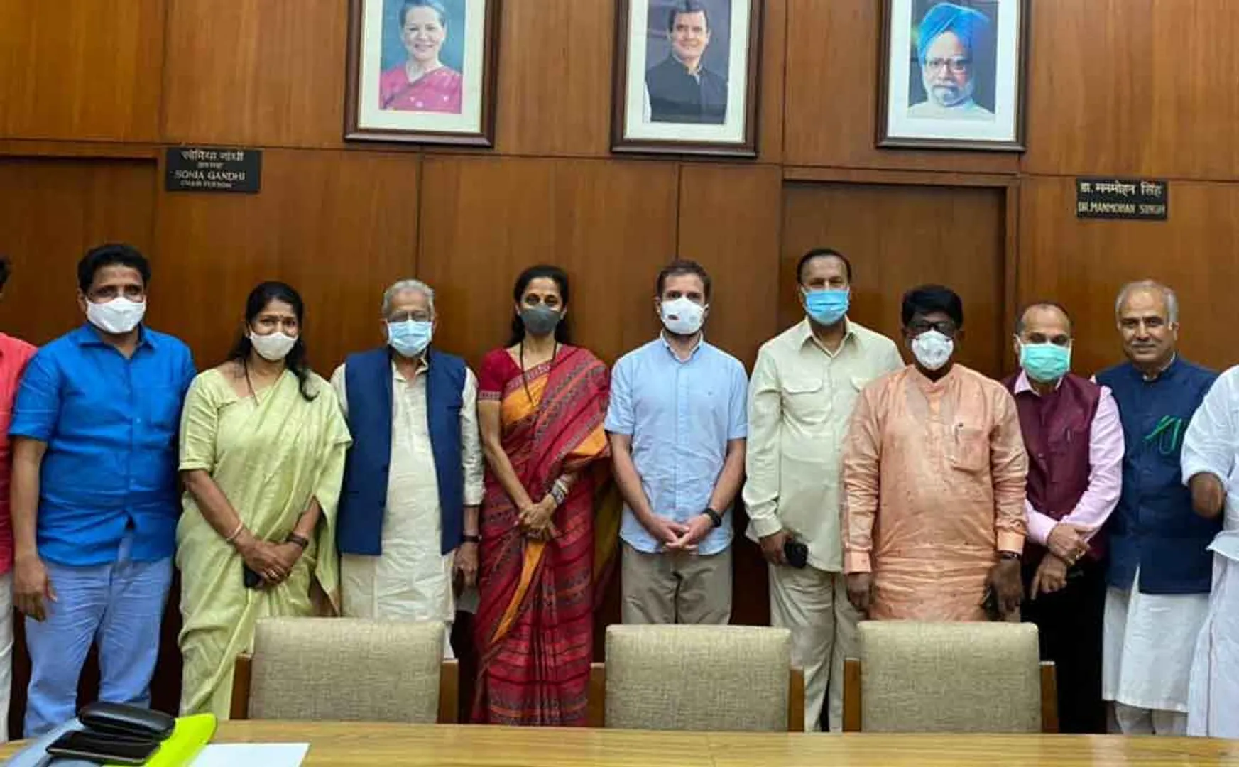 OPPOSITE MP'S MEET 