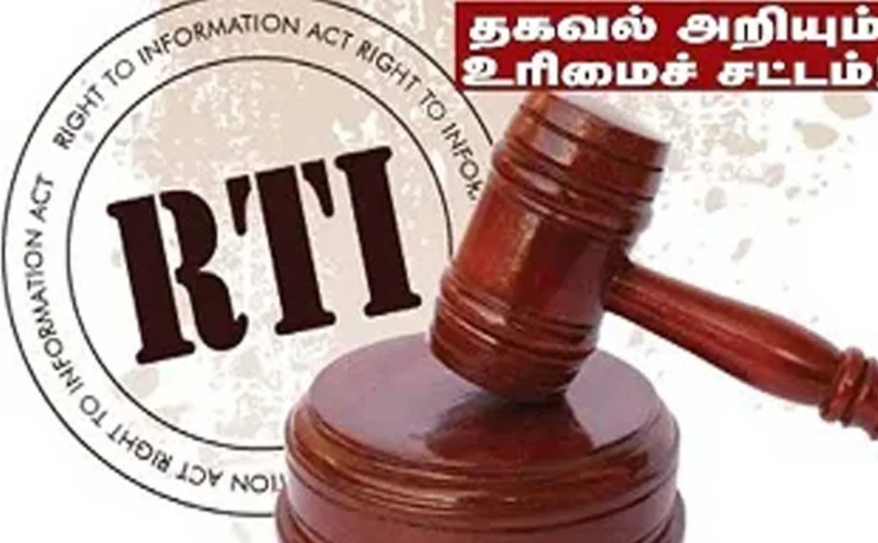 "Order to answer only in the language he knows" - Judge asked the High Court