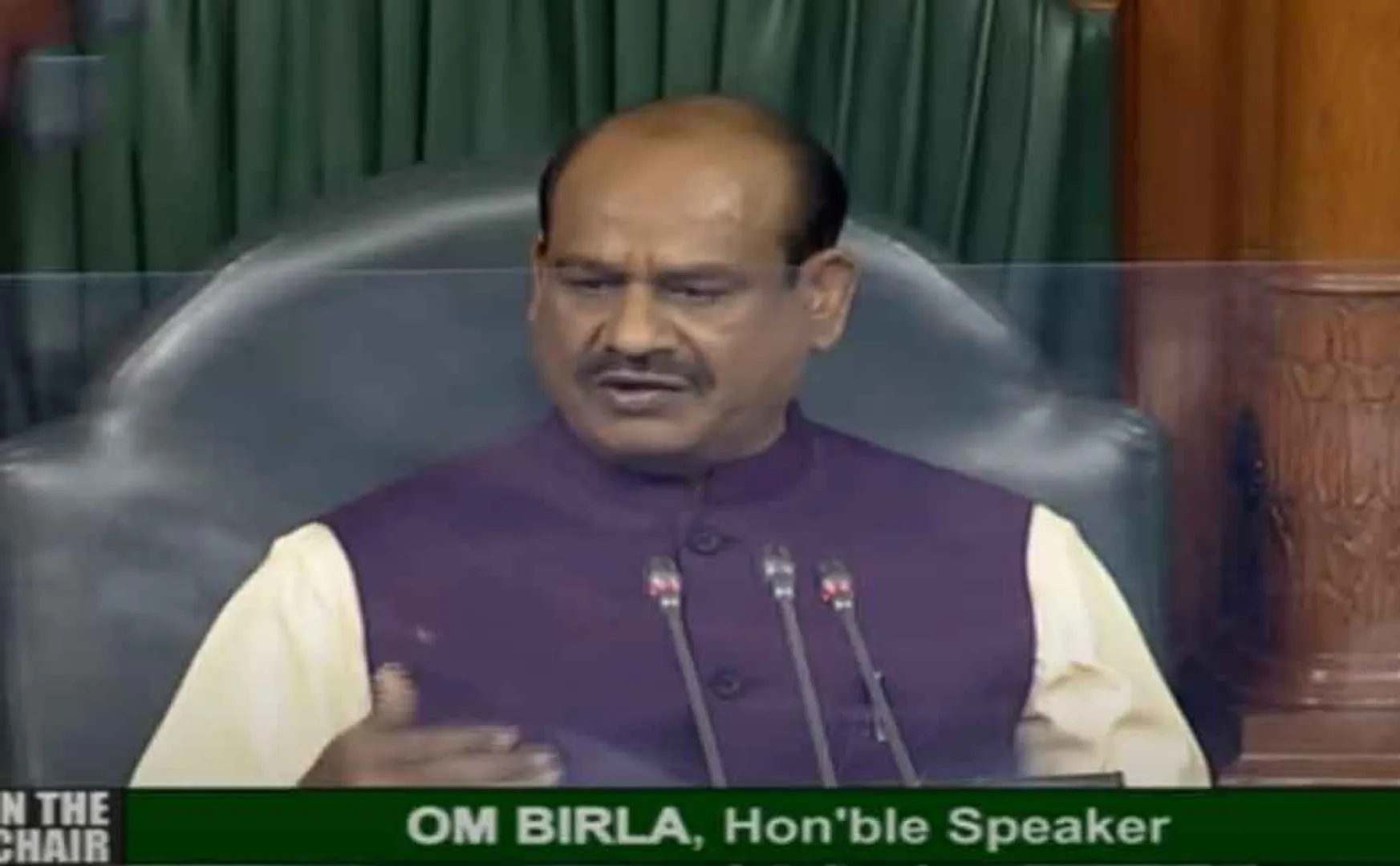 om birla 