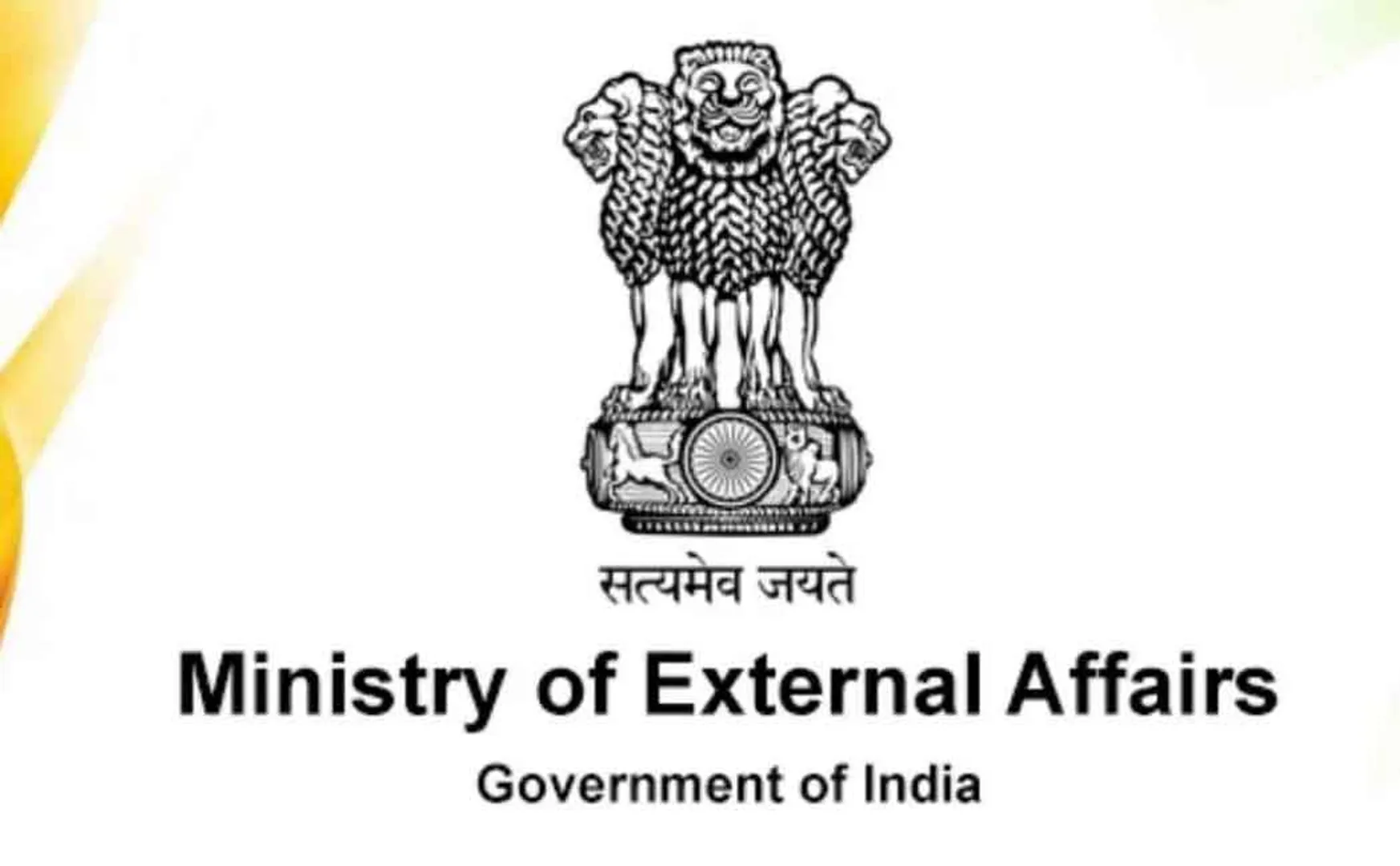 external affairs 