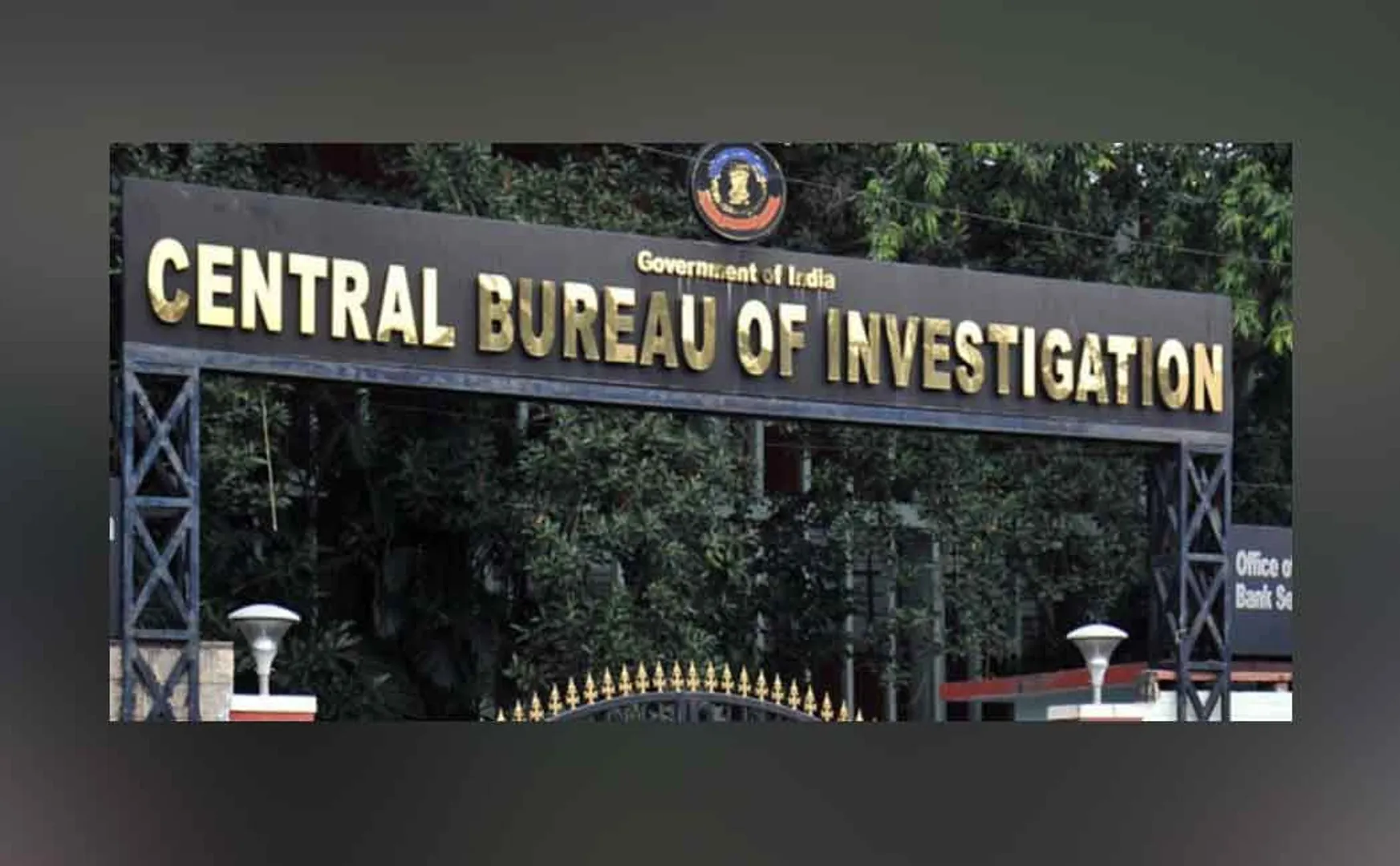 CBI raids Puducherry ESI office and Trapped documents 