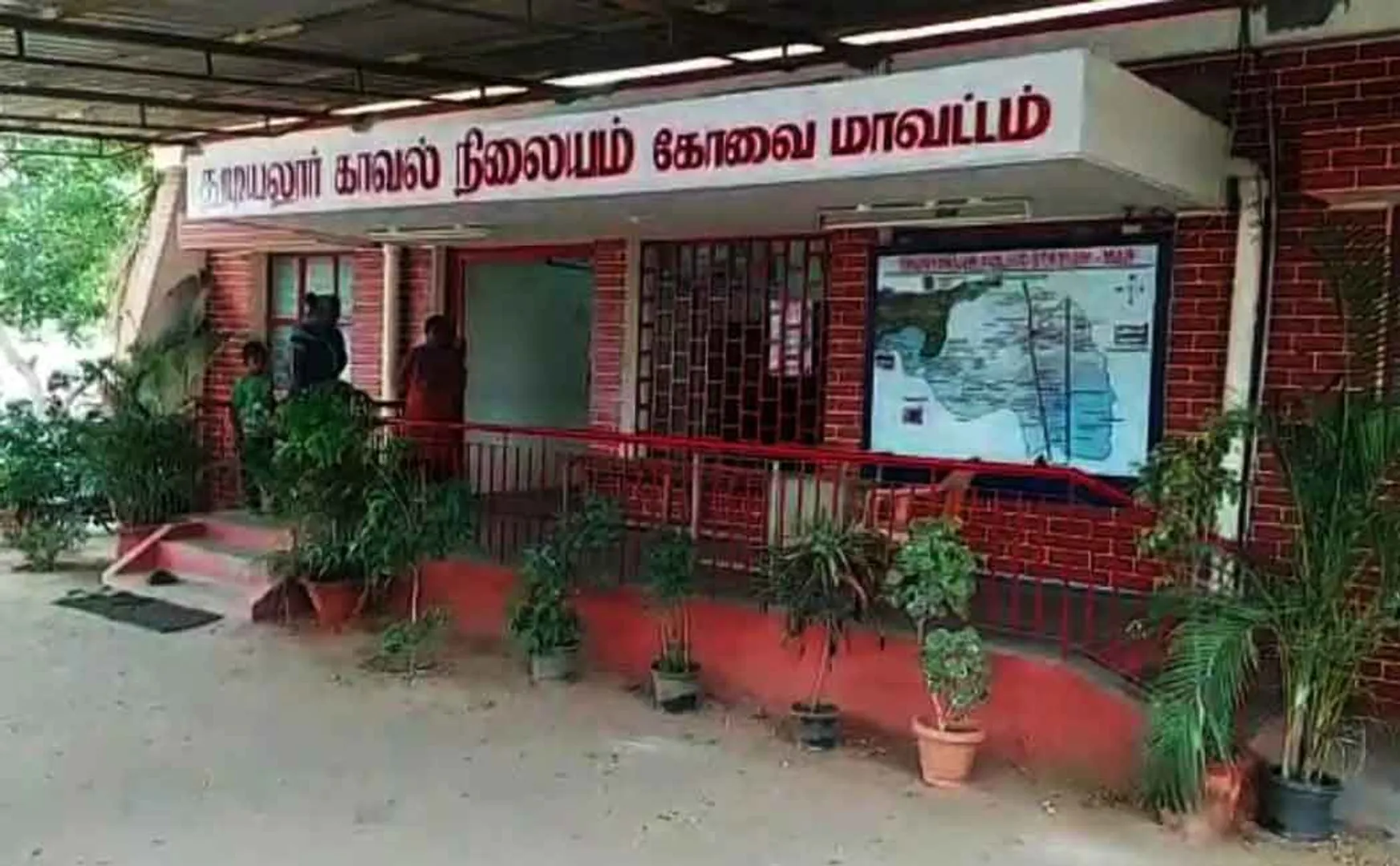 exotic  Ayurvedic treatment center 