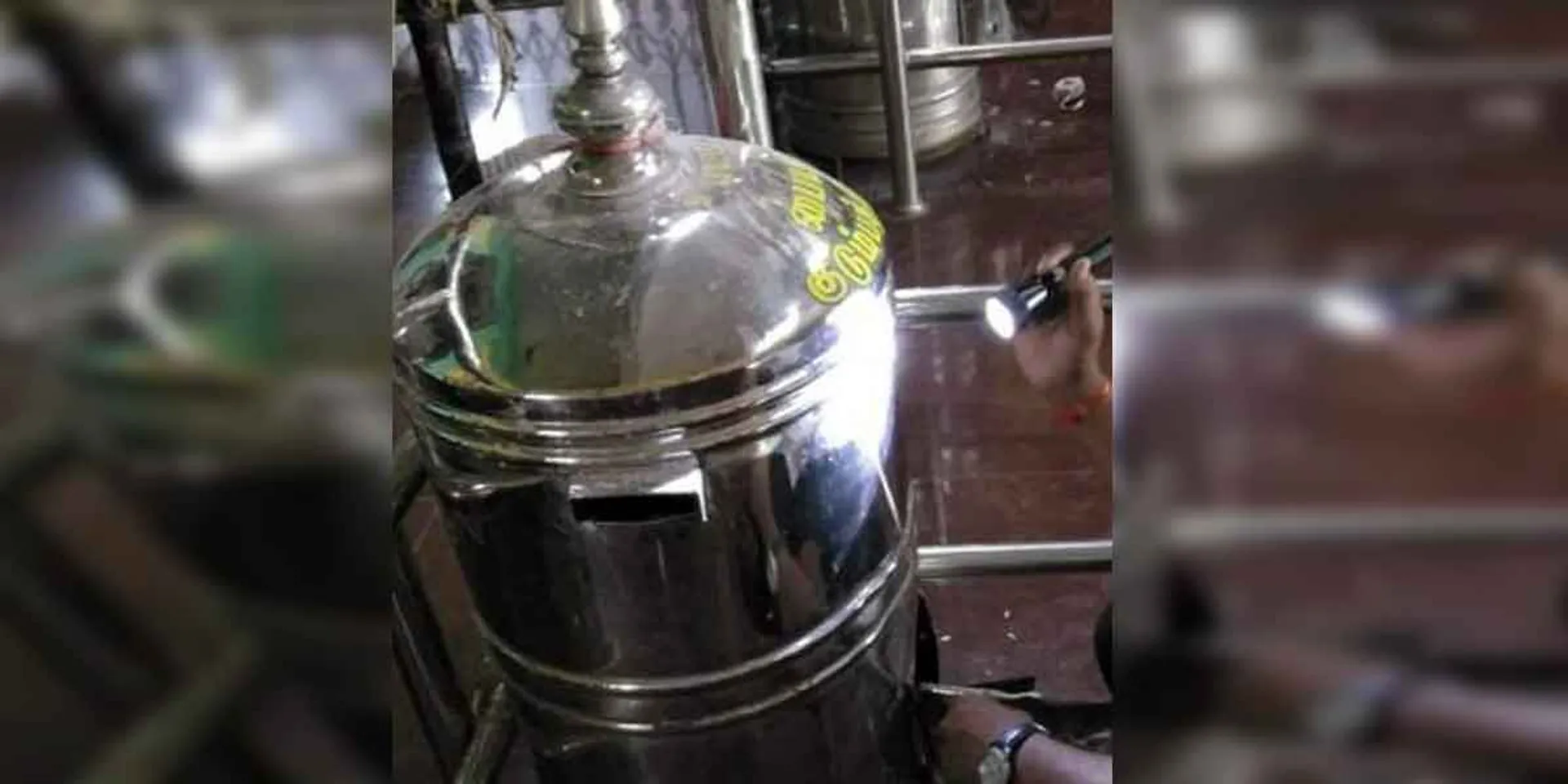  Temple money theft ... Complaint to the police against the priest caught in the video!