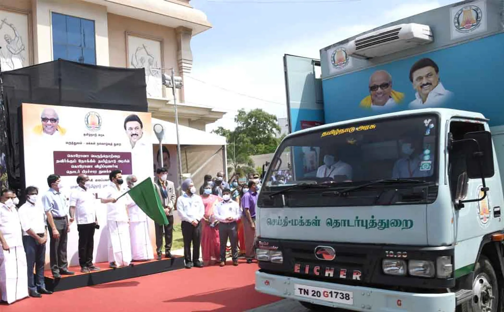 Chief Minister launches Corona Awareness Campaign (Pictures)