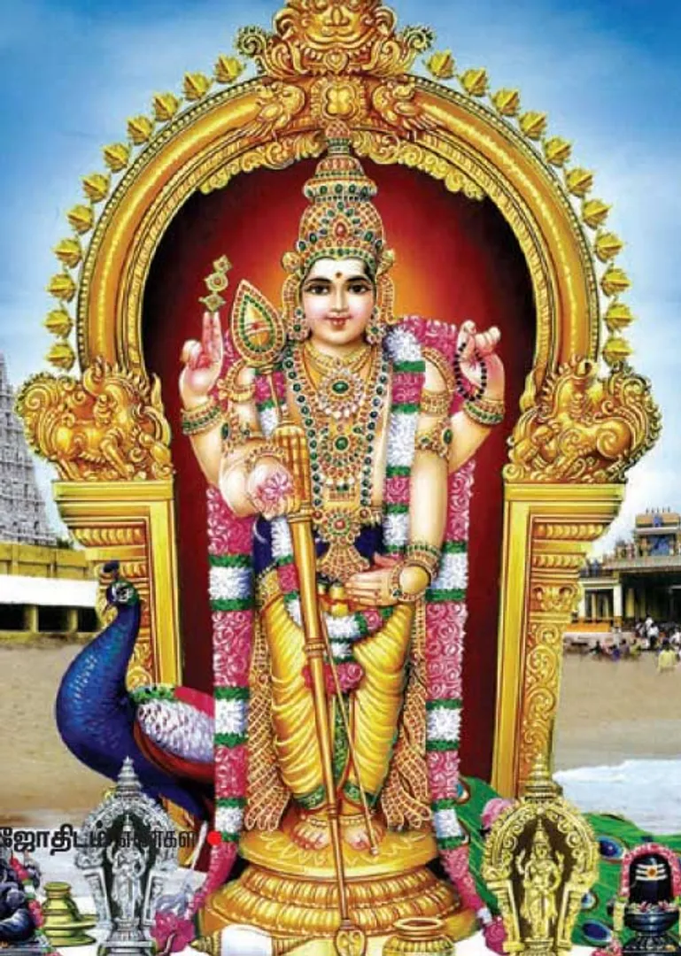 /idhalgal/balajothidam/correctional-worship-breaks-marriage-ban