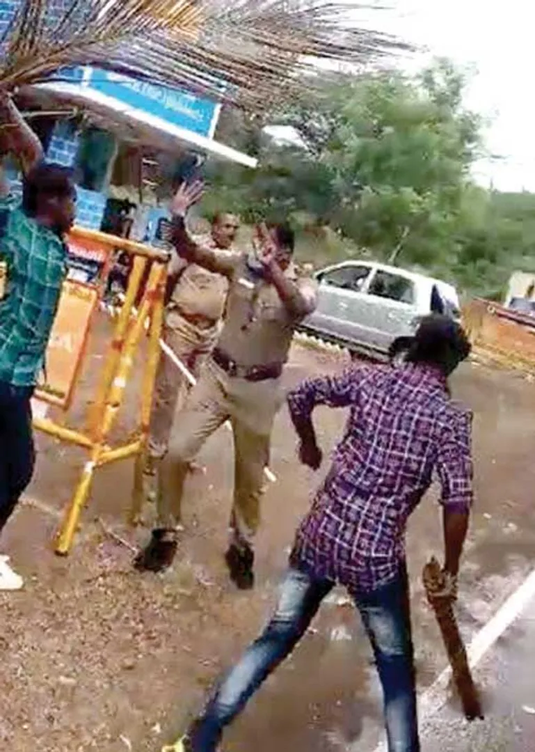 policeattack