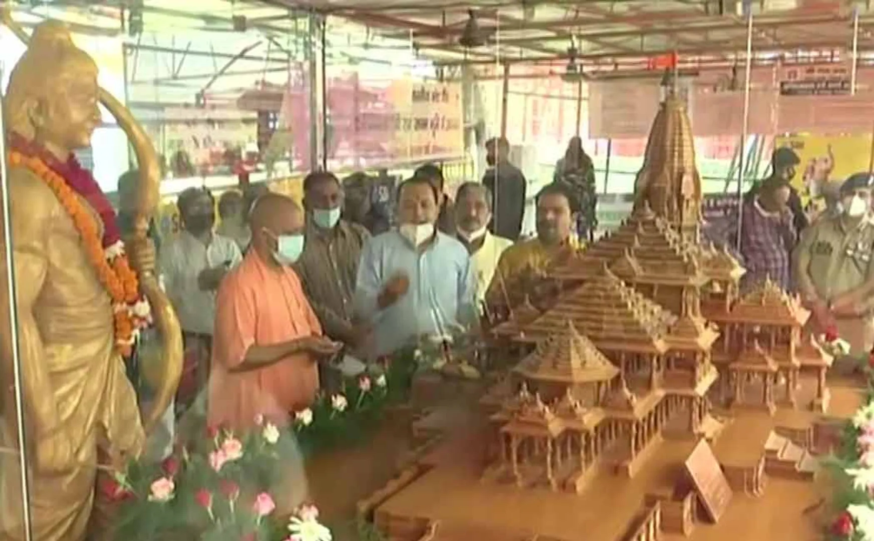 yogi aditynath 