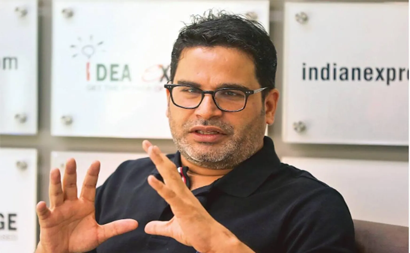 Deviation from public life! Prasanth Kishore resigns as advisor