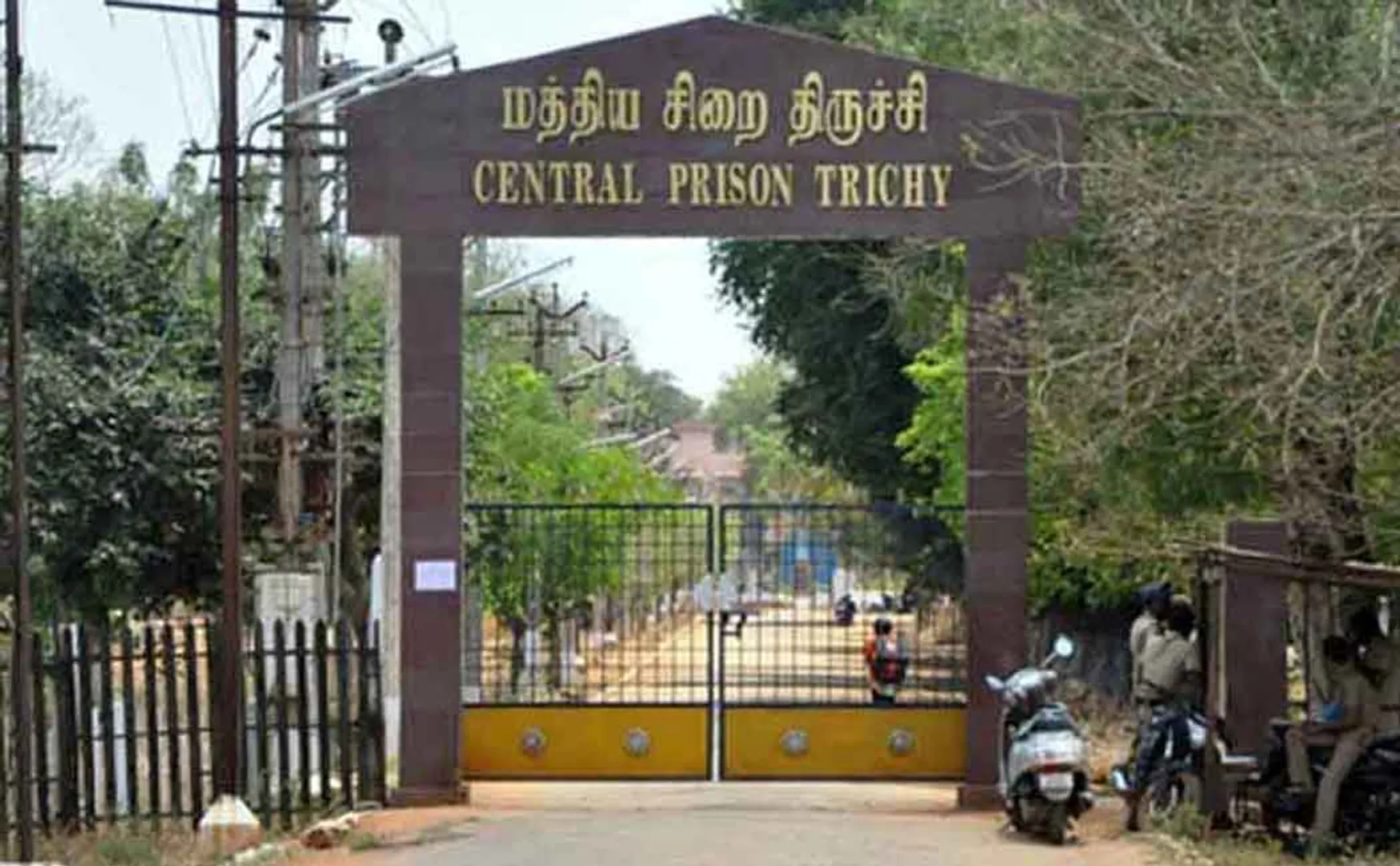 Sudden raid on Tamil Nadu Central Jails including Trichy ..!