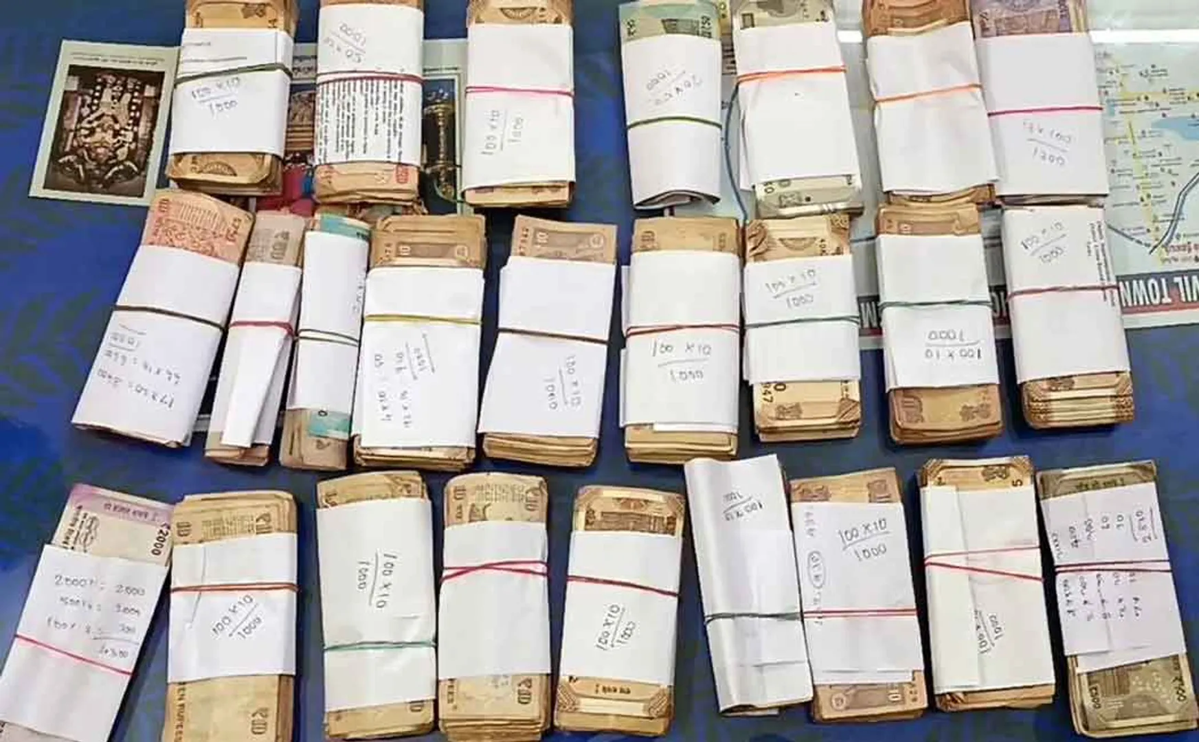 Rs 2 lakh looted from beggar How did the police recover ..?