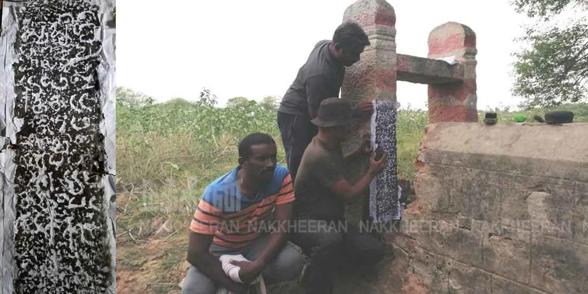 Goldsmith who helped with irrigation ... Discovery of an ancient Chola inscription in front of Melur!