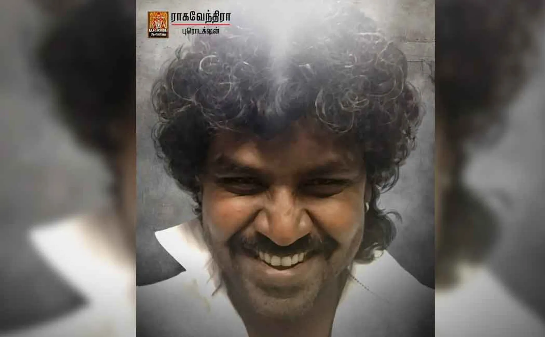  Raghava Lawrence