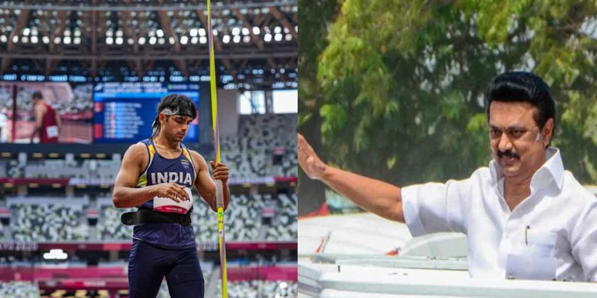 "120 year dream ... Neeraj Jobra has won 100 crore hearts ..." - MK Stalin's greeting