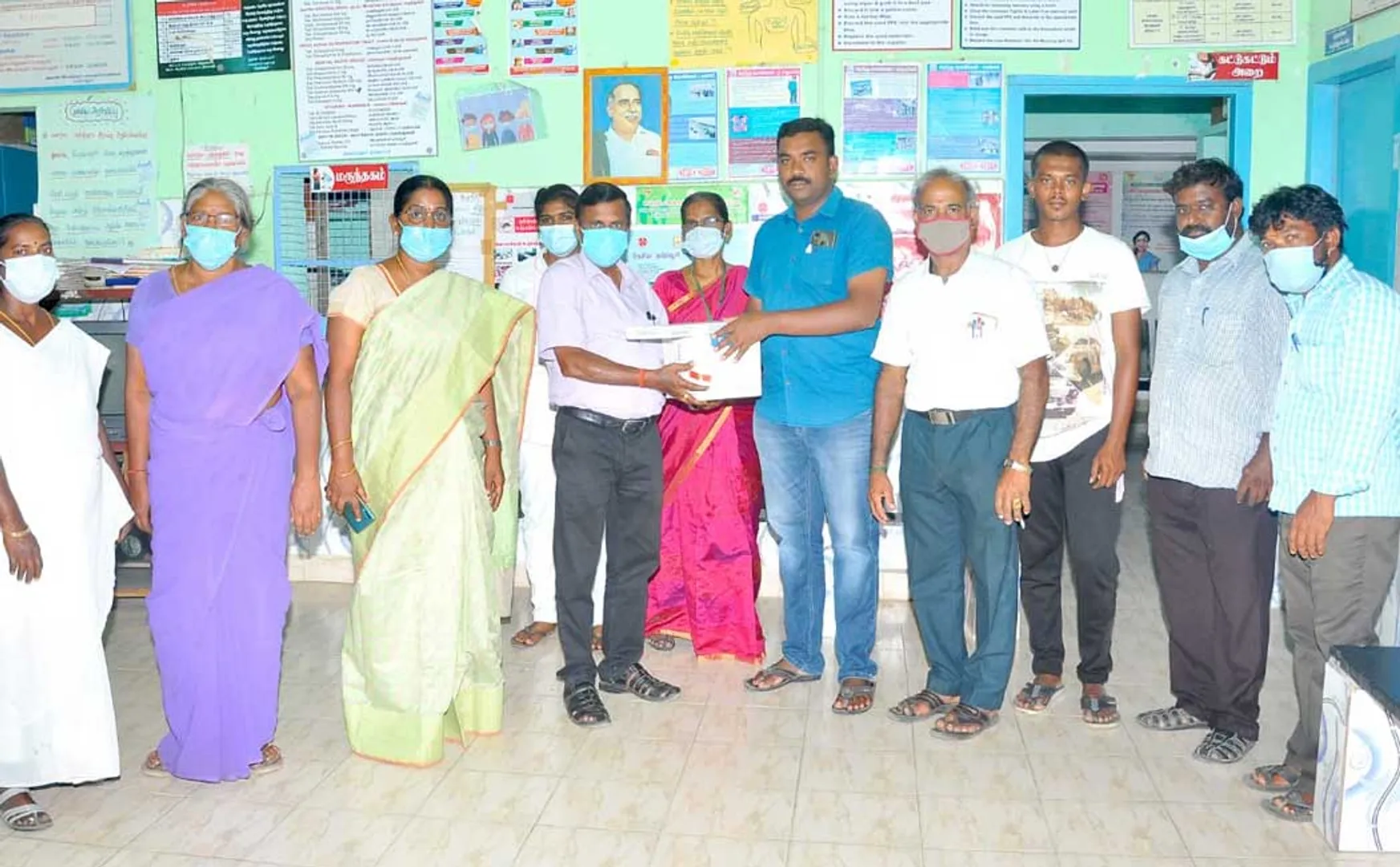 Government school teacher who helped the government primary health center