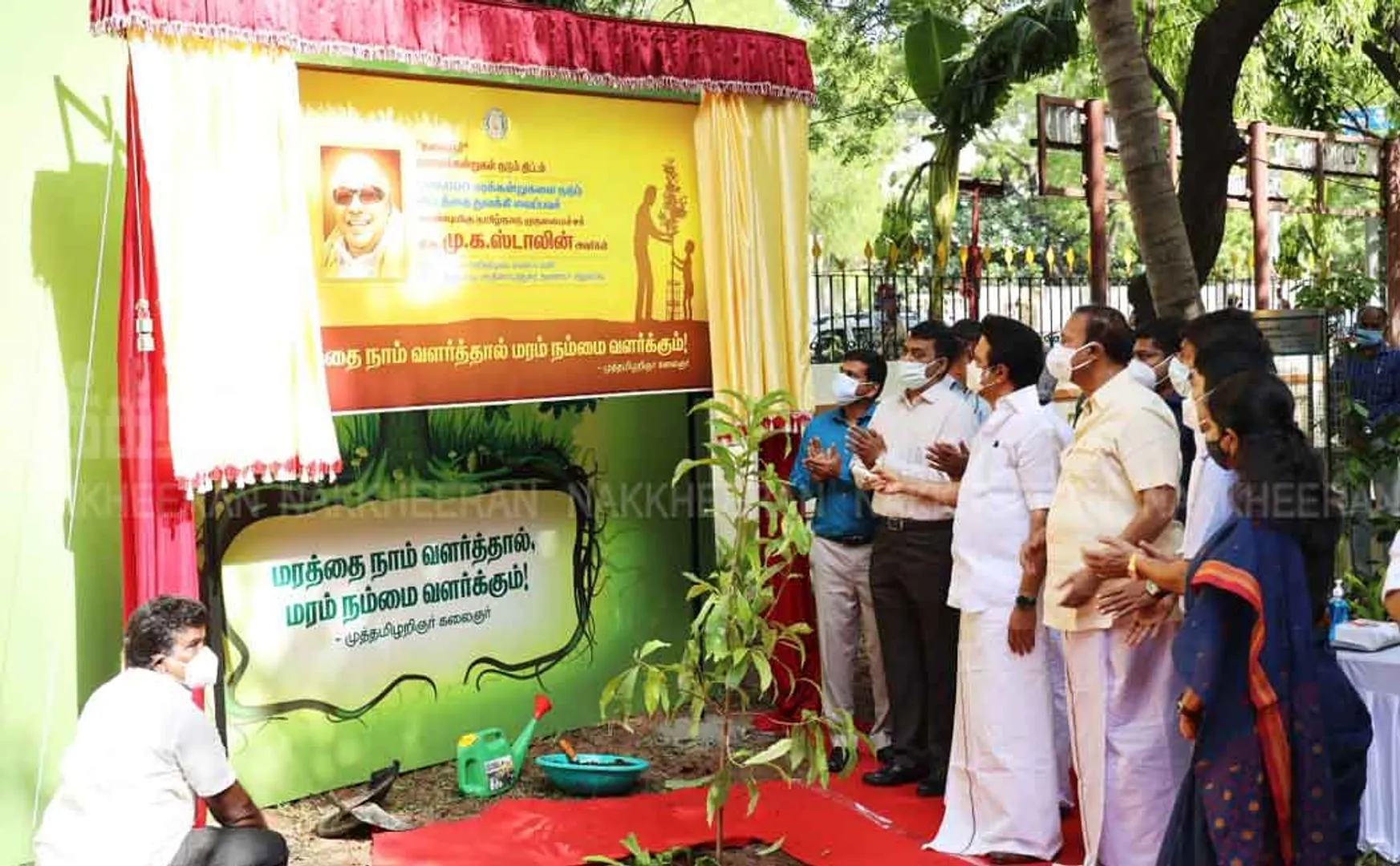 Chief Minister MK Stalin launches sapling planting program