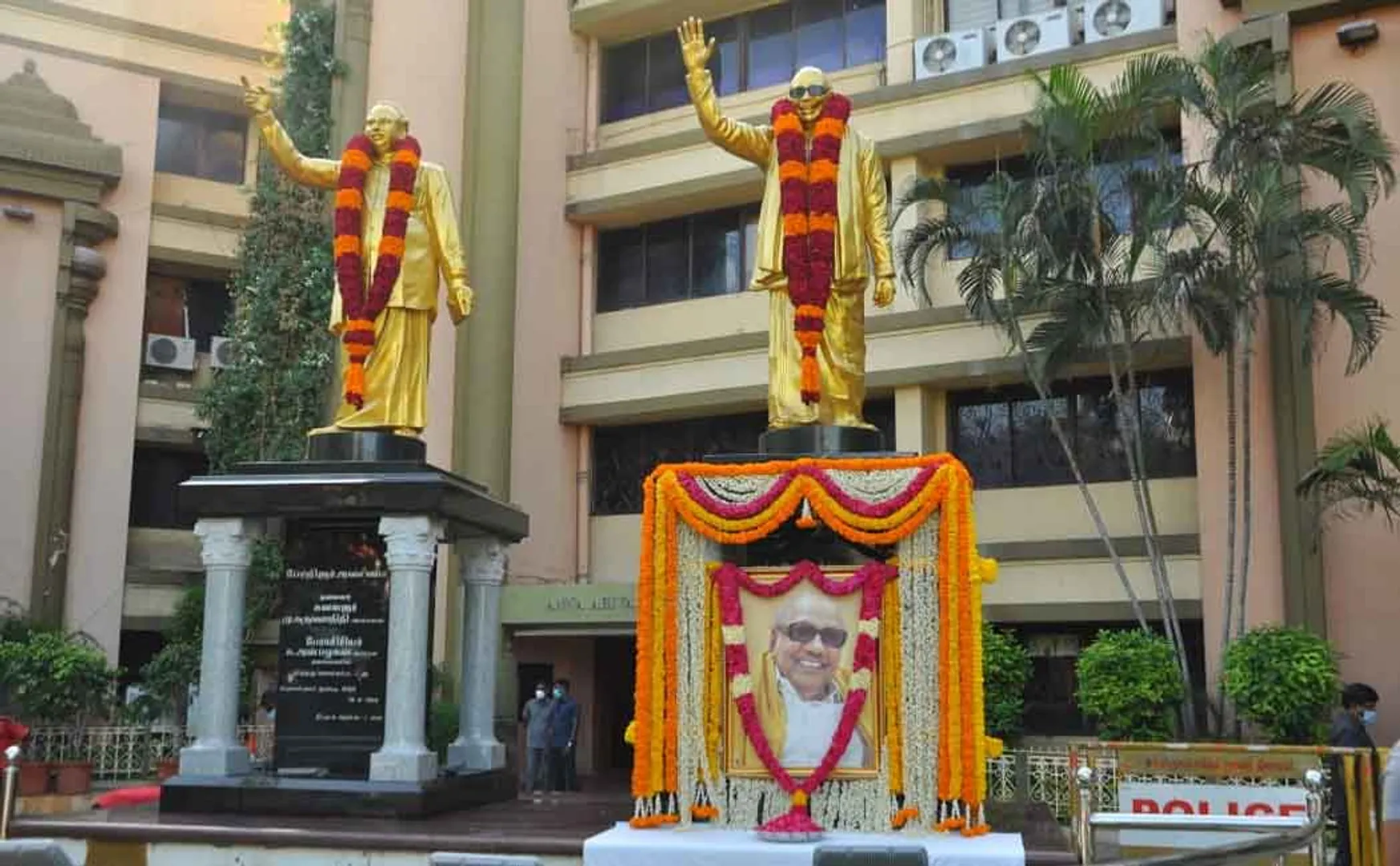 DMK women's team unveils new logo on Kalaignar Memorial Day 