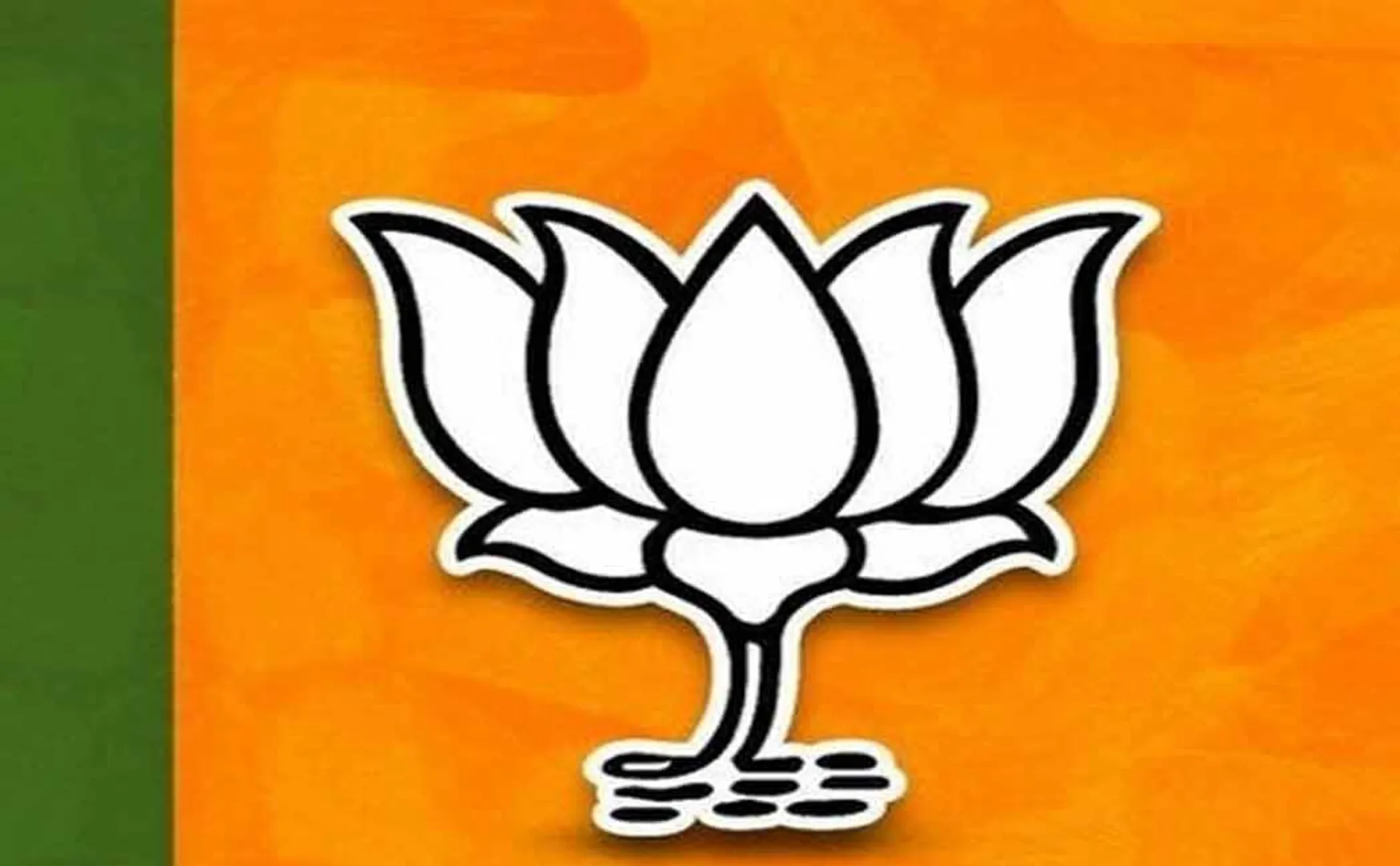 bjp 