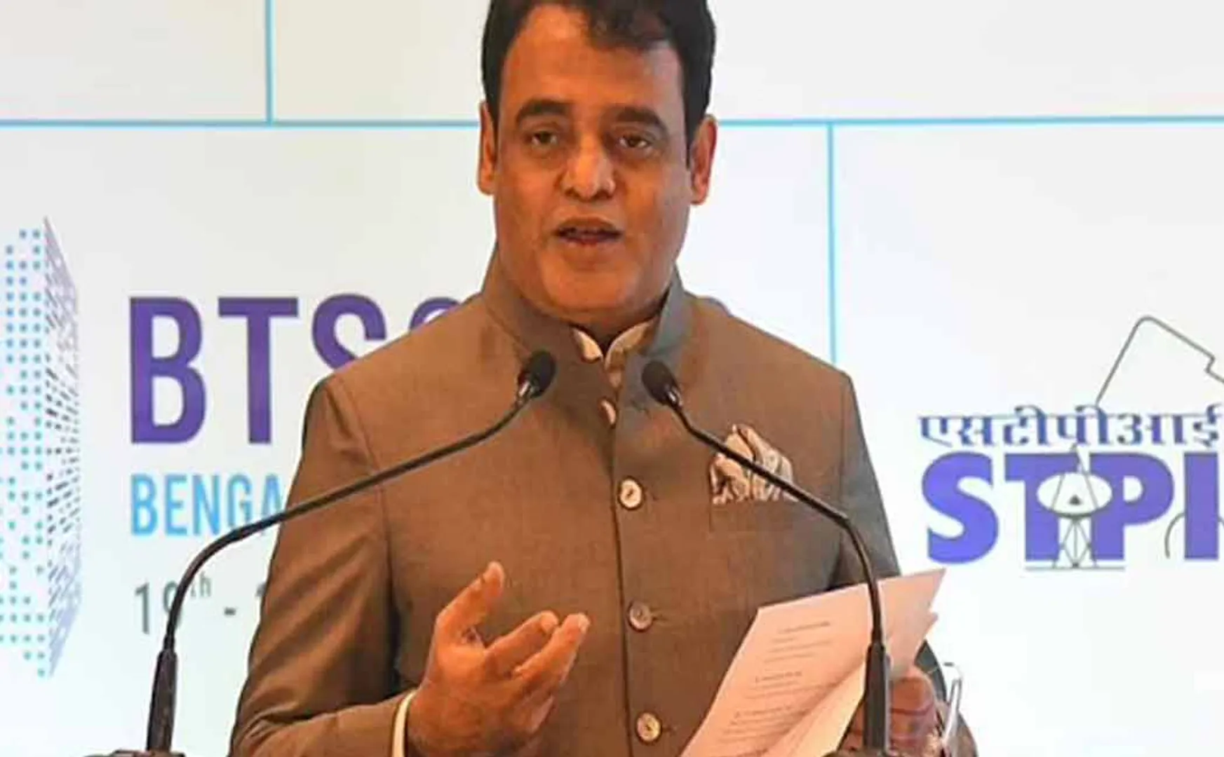 karnataka higher education minister