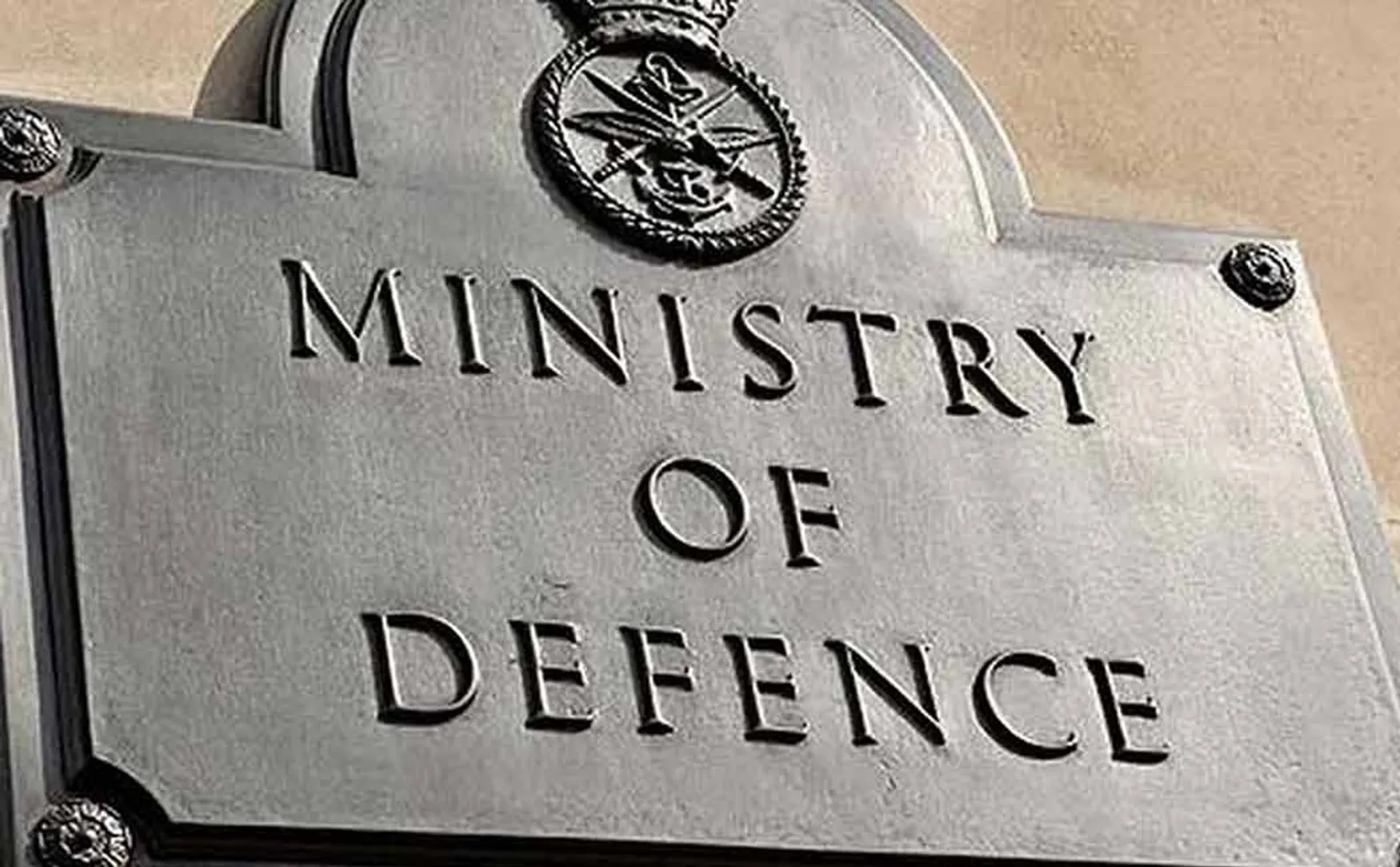 defense minisitry 