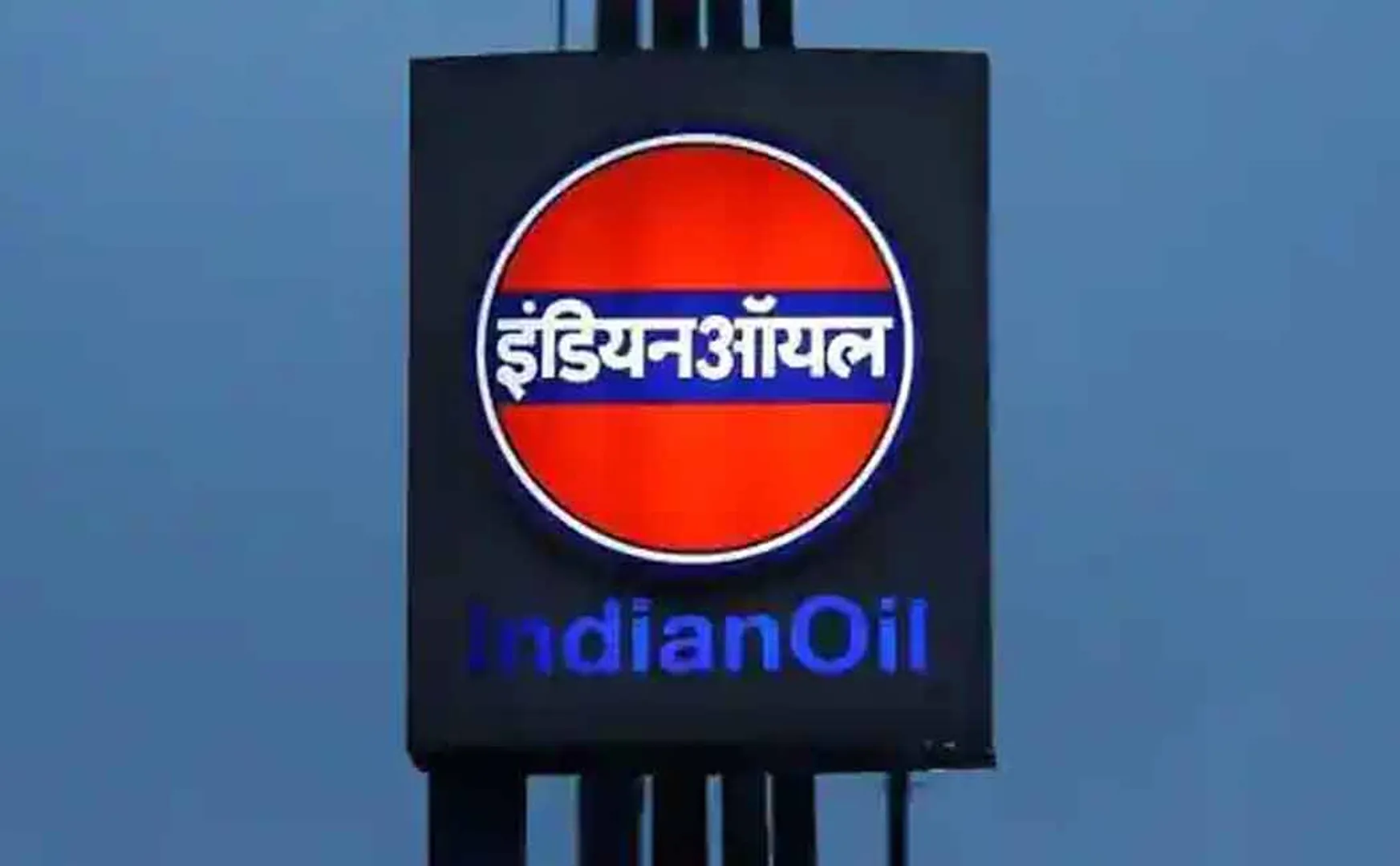 indian oil 
