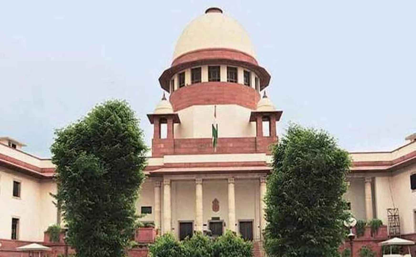 supreme court 