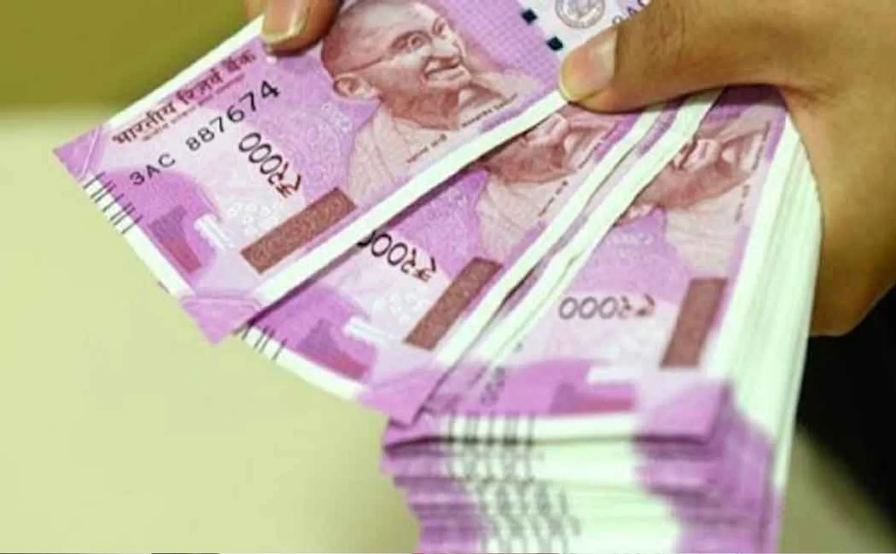 Money Laundering Complaint ... ‘I Don’t Know Who You Are’ - Minister who sent out office assistant