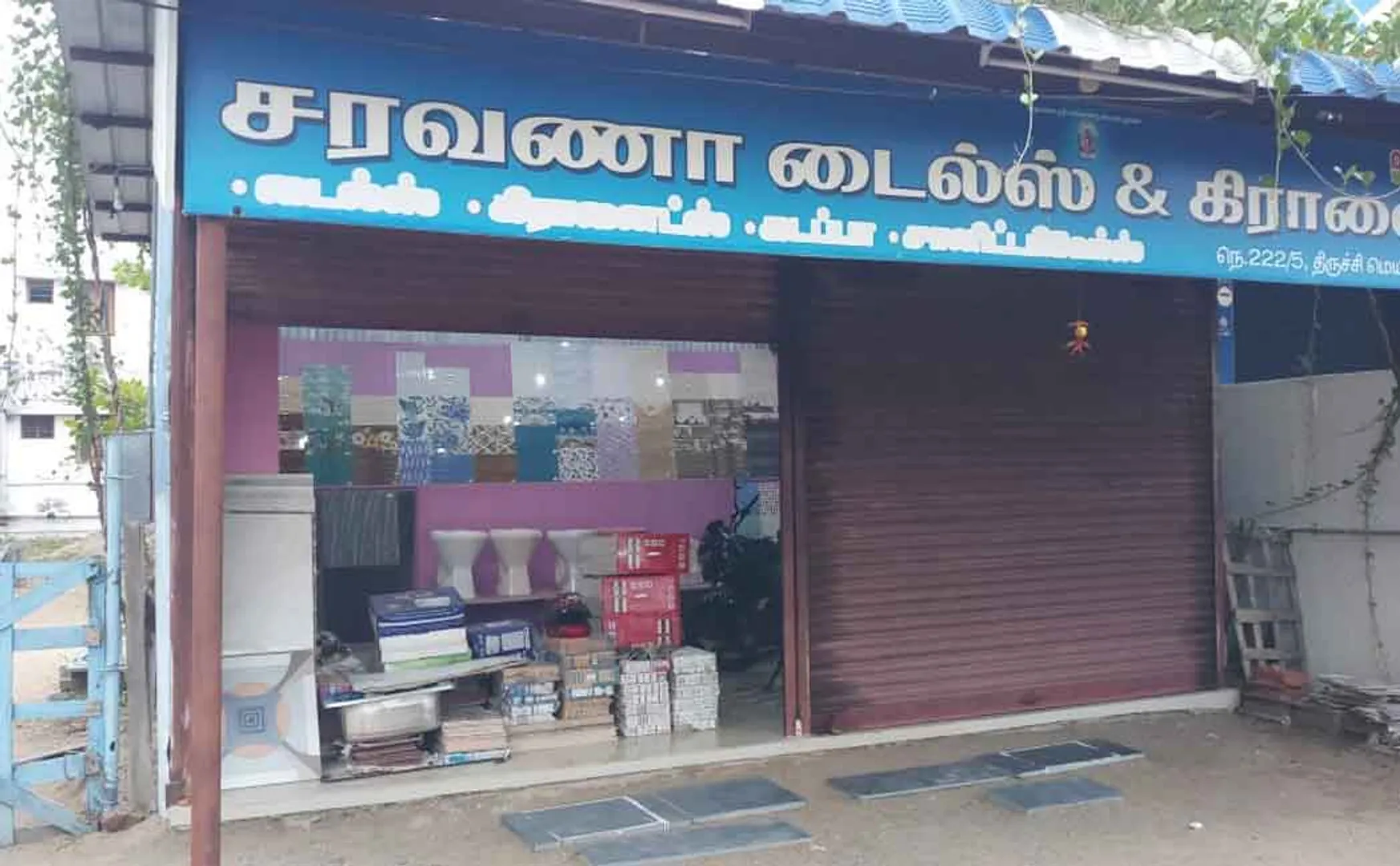 Serial theft in the next few stores ..!