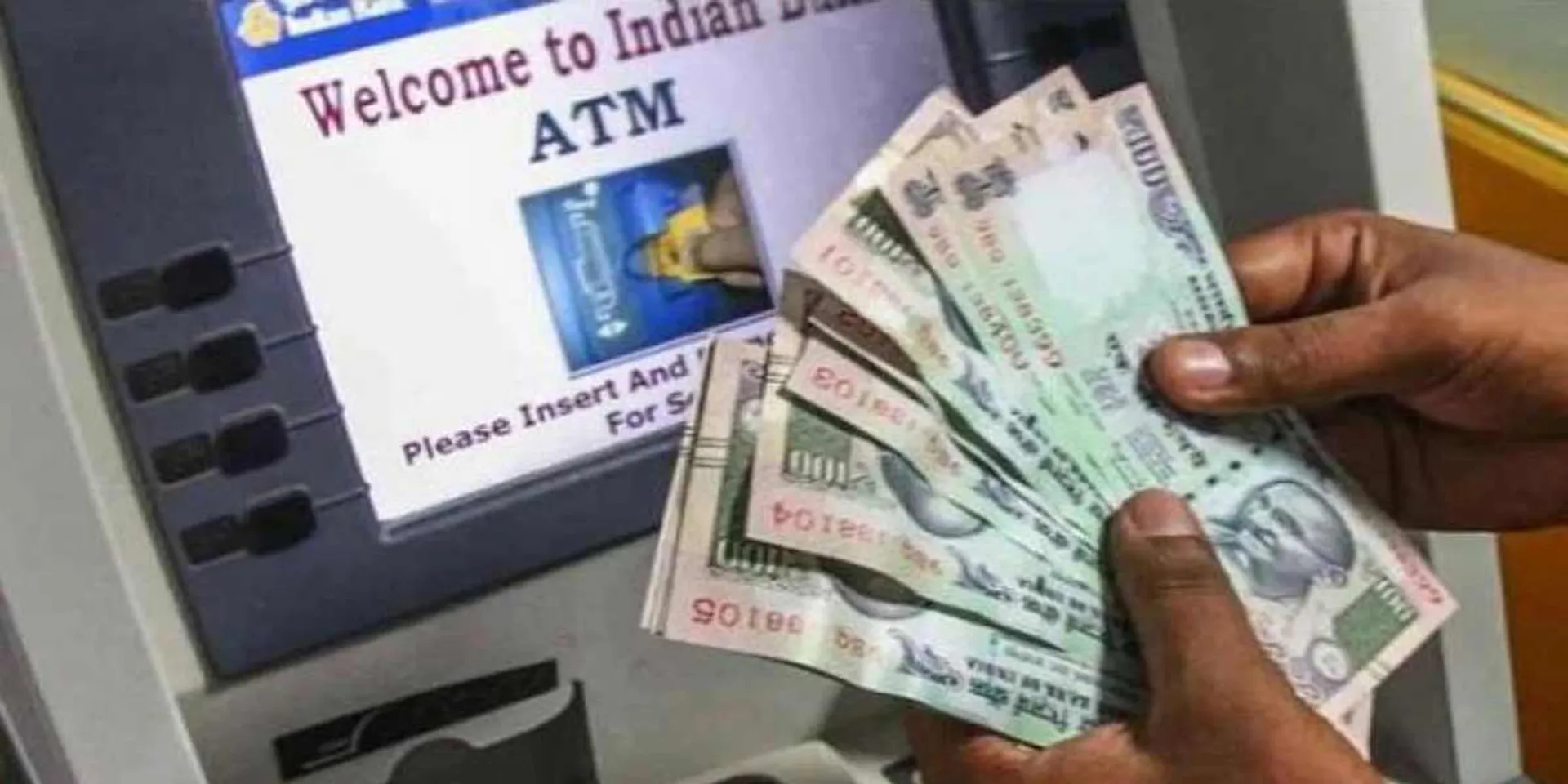 10 thousand rupees fine if there is no cash in the ATM - Reserve Bank of India announcement!