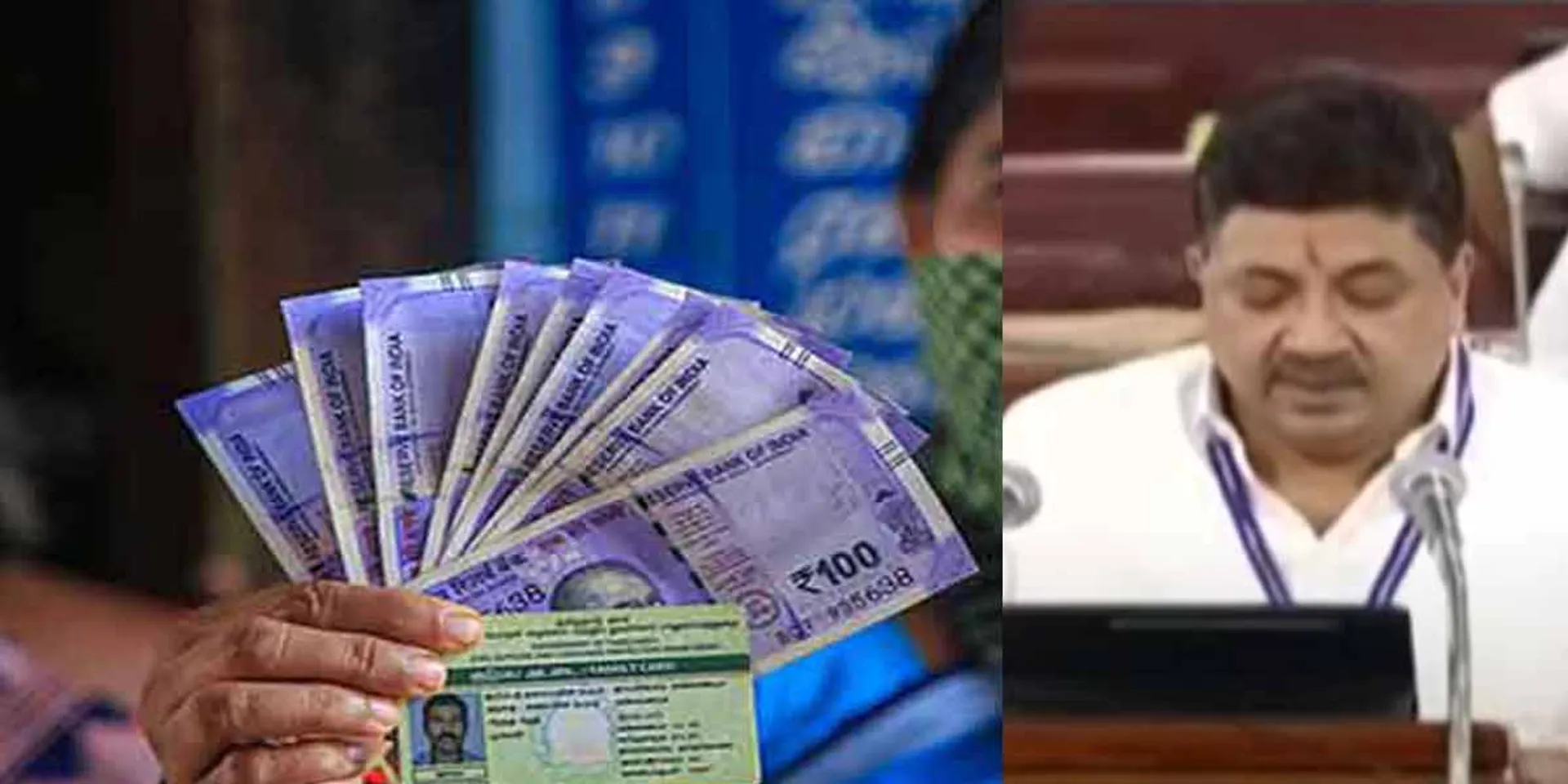  '' Scheme to provide Rs. 1,000 to housewives only after finding eligible families '' - Tamil Nadu Budget